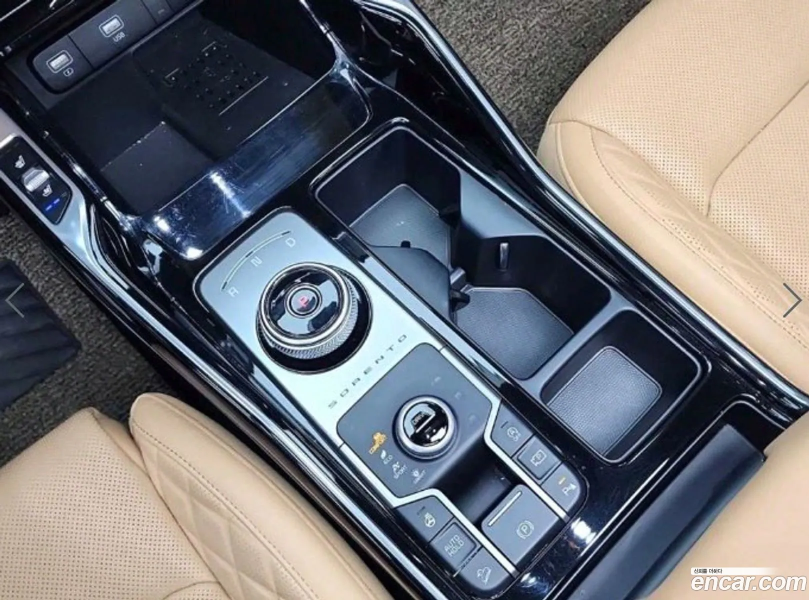 Korex Auto Trade - фотография 12477733