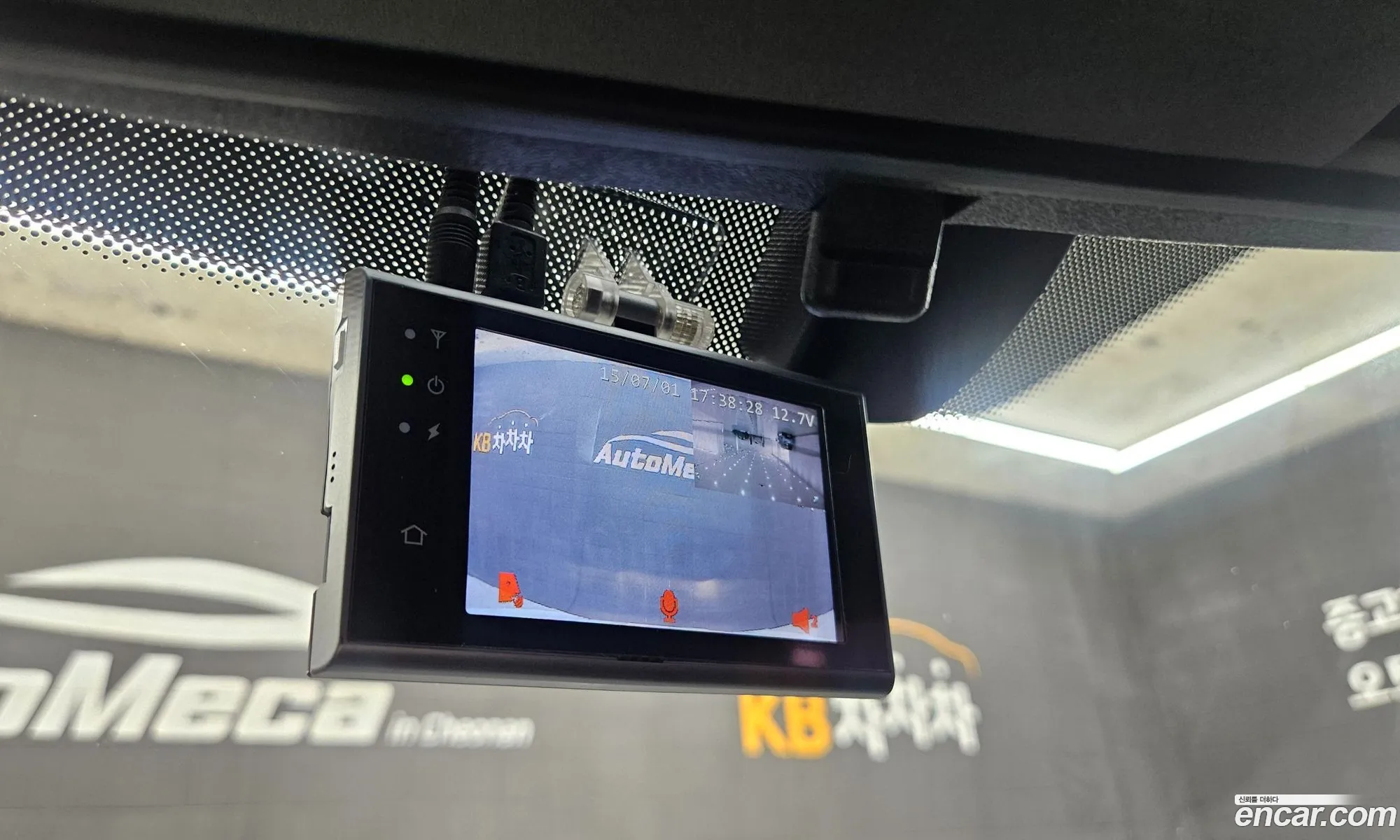Korex Auto Trade - фотография 7883722