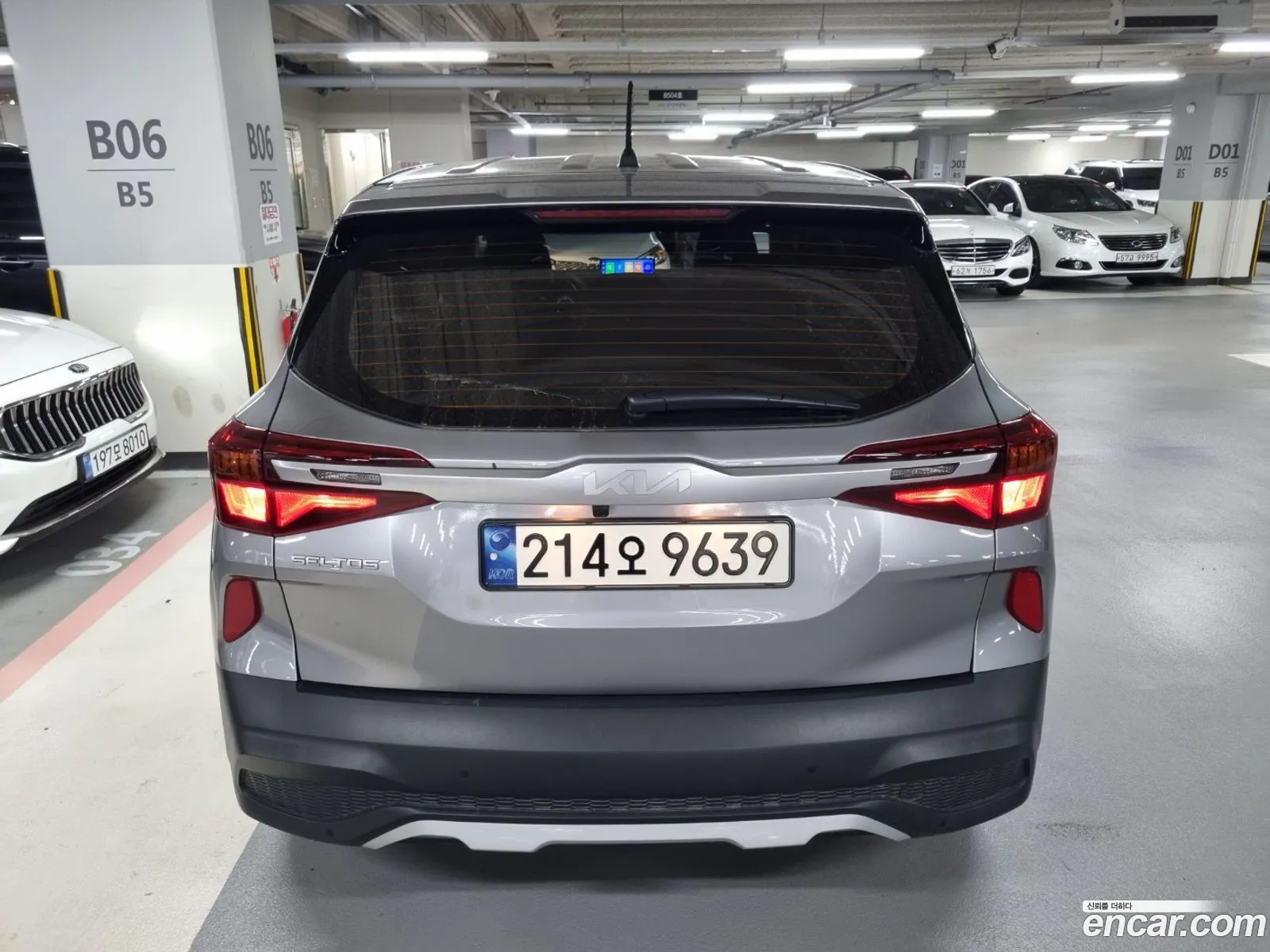 Kia Seltos Gasoline 16 Turbo 2Wd Trendy - фотография 12521536