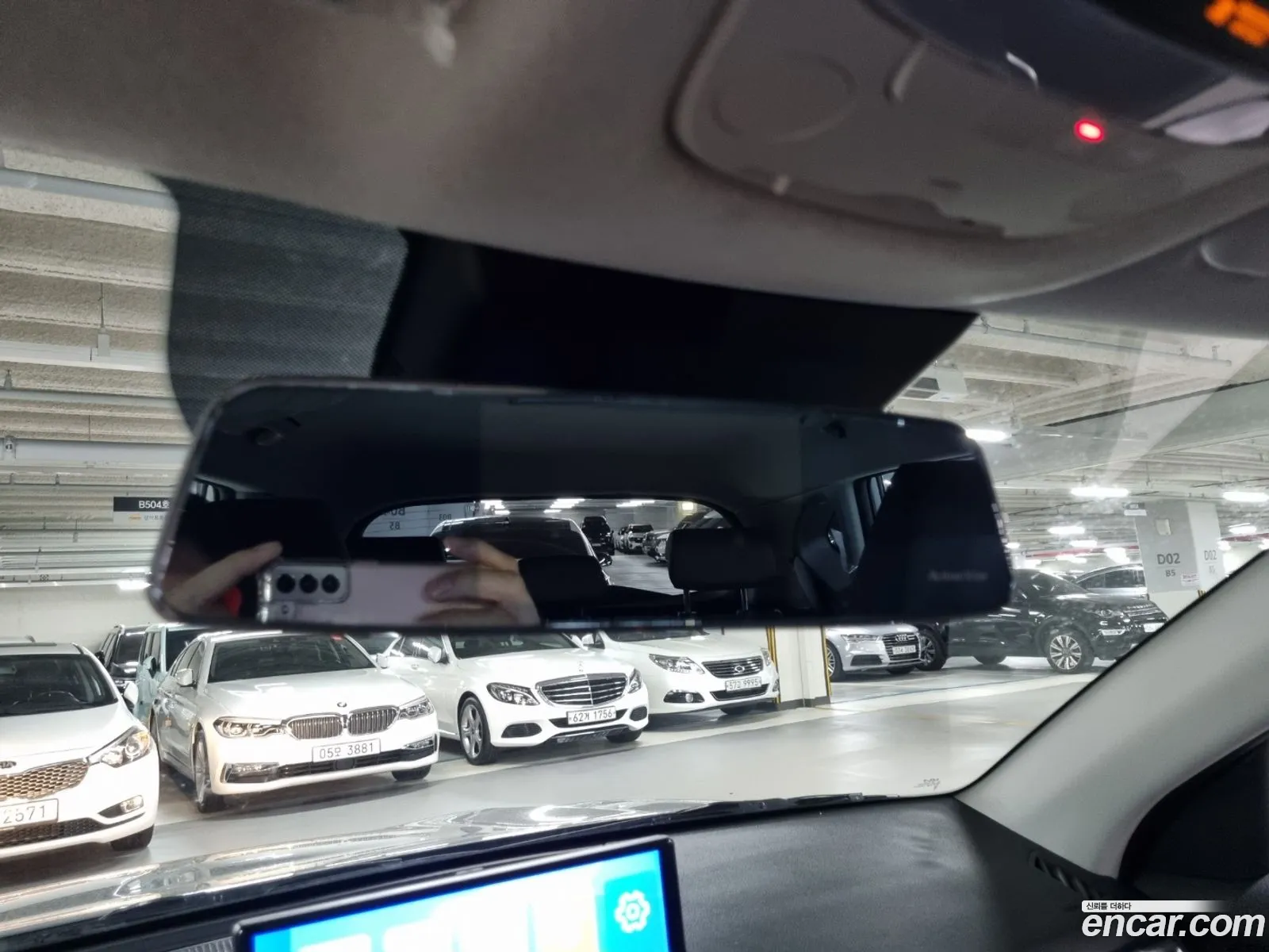 Korex Auto Trade - фотография 12528849