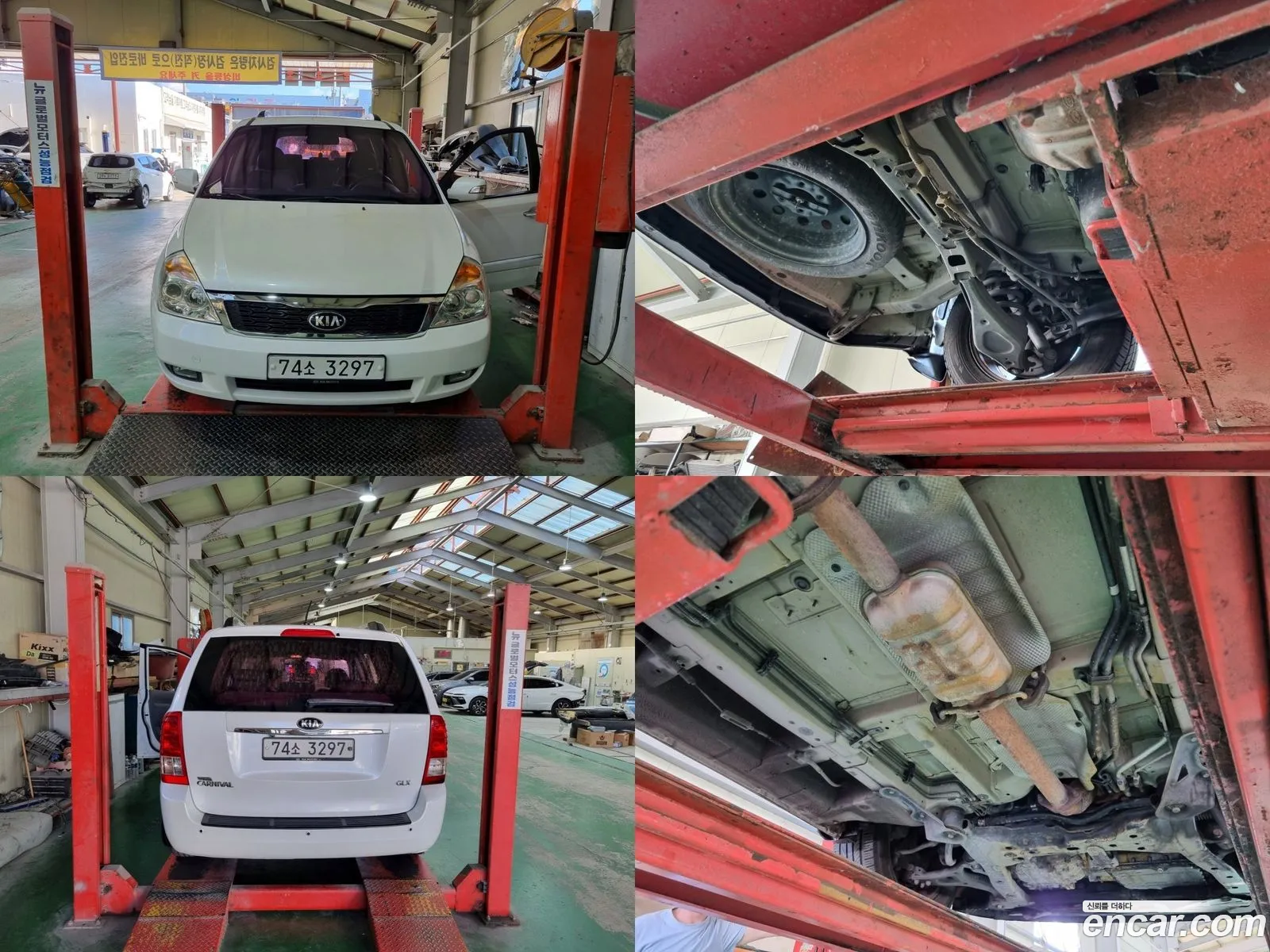 Kia Carnival R Grand Carnival Glx Top-Of-The-Line Model - фотография 12521551