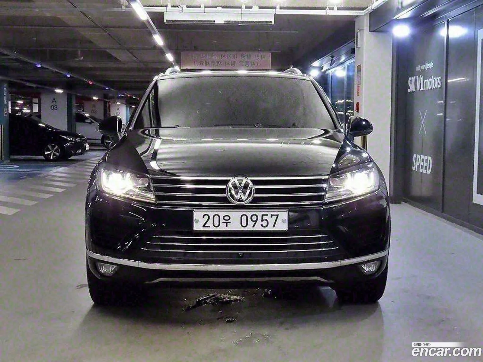 Volkswagen New Touareg V6 30 Tdi Bluemotion Exclusive 7P5 - фотография 12133267