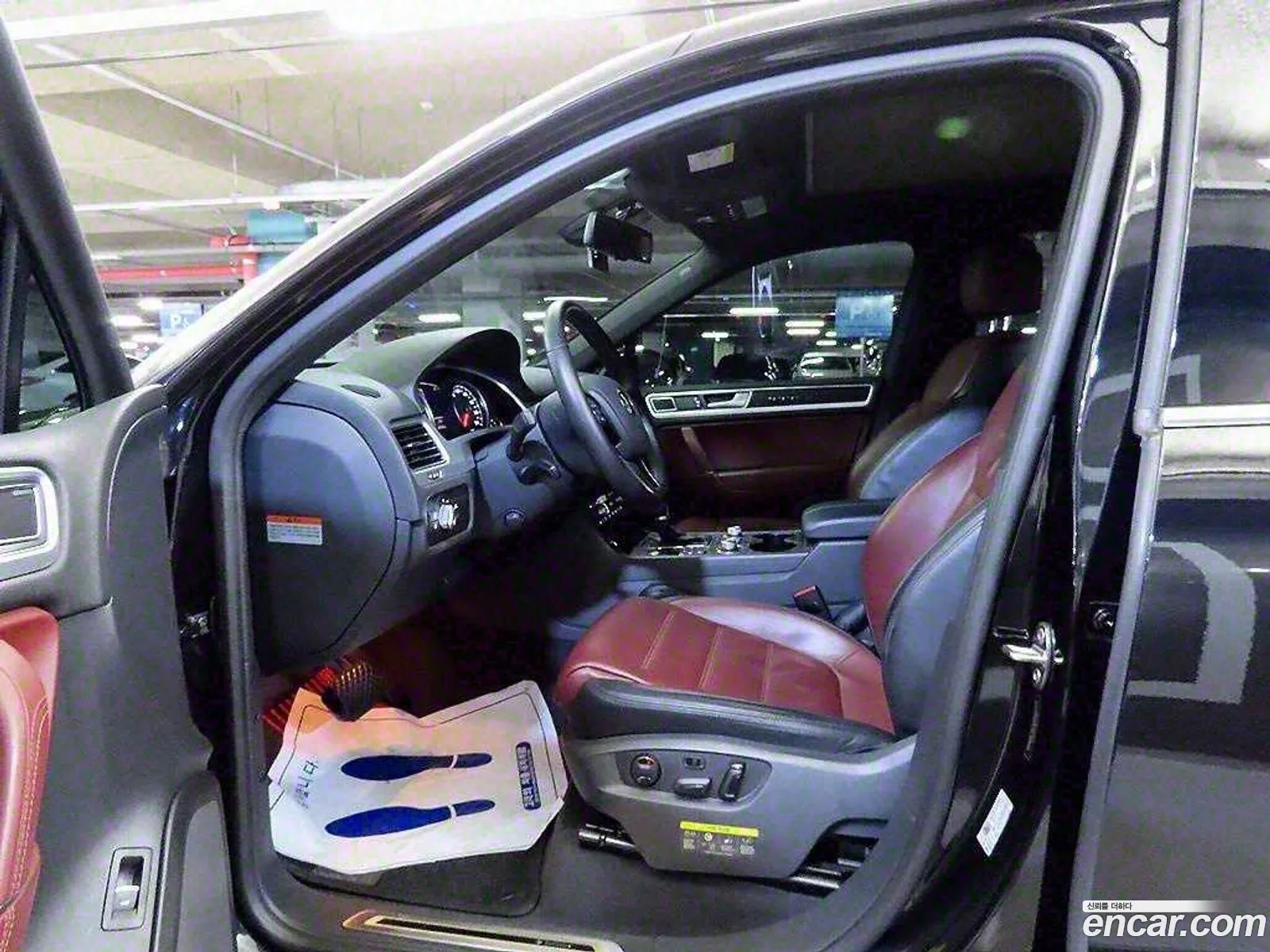 Korex Auto Trade - фотография 12194689