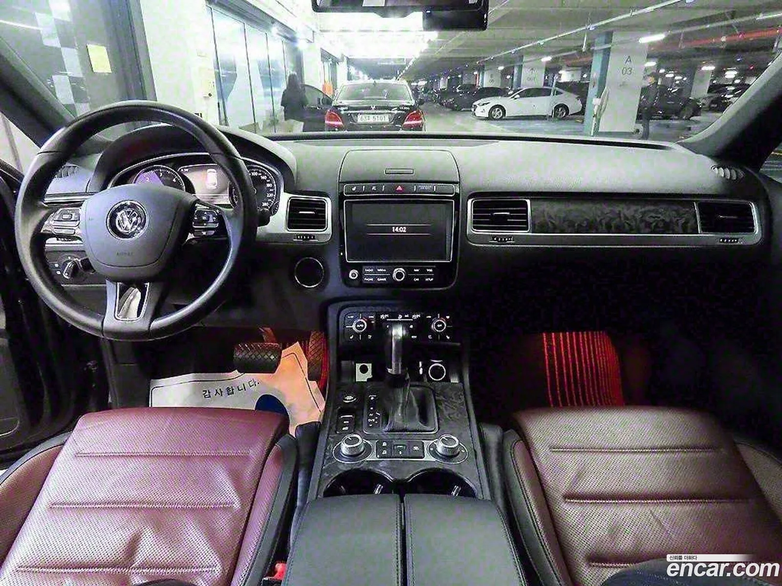 Korex Auto Trade - фотография 12194691
