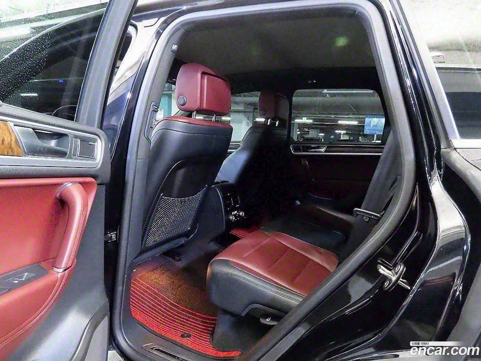 Korex Auto Trade - фотография 12194692