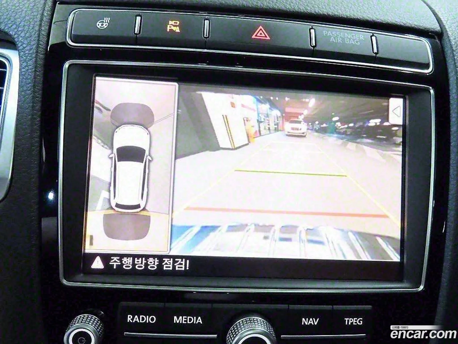 Korex Auto Trade - фотография 12194697