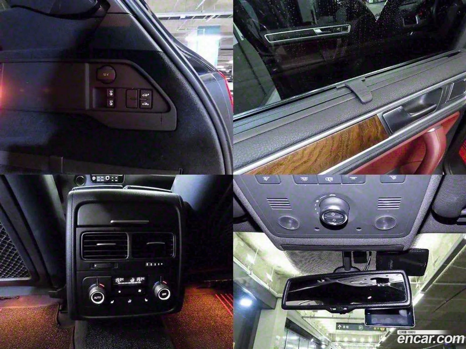 Korex Auto Trade - фотография 12194698