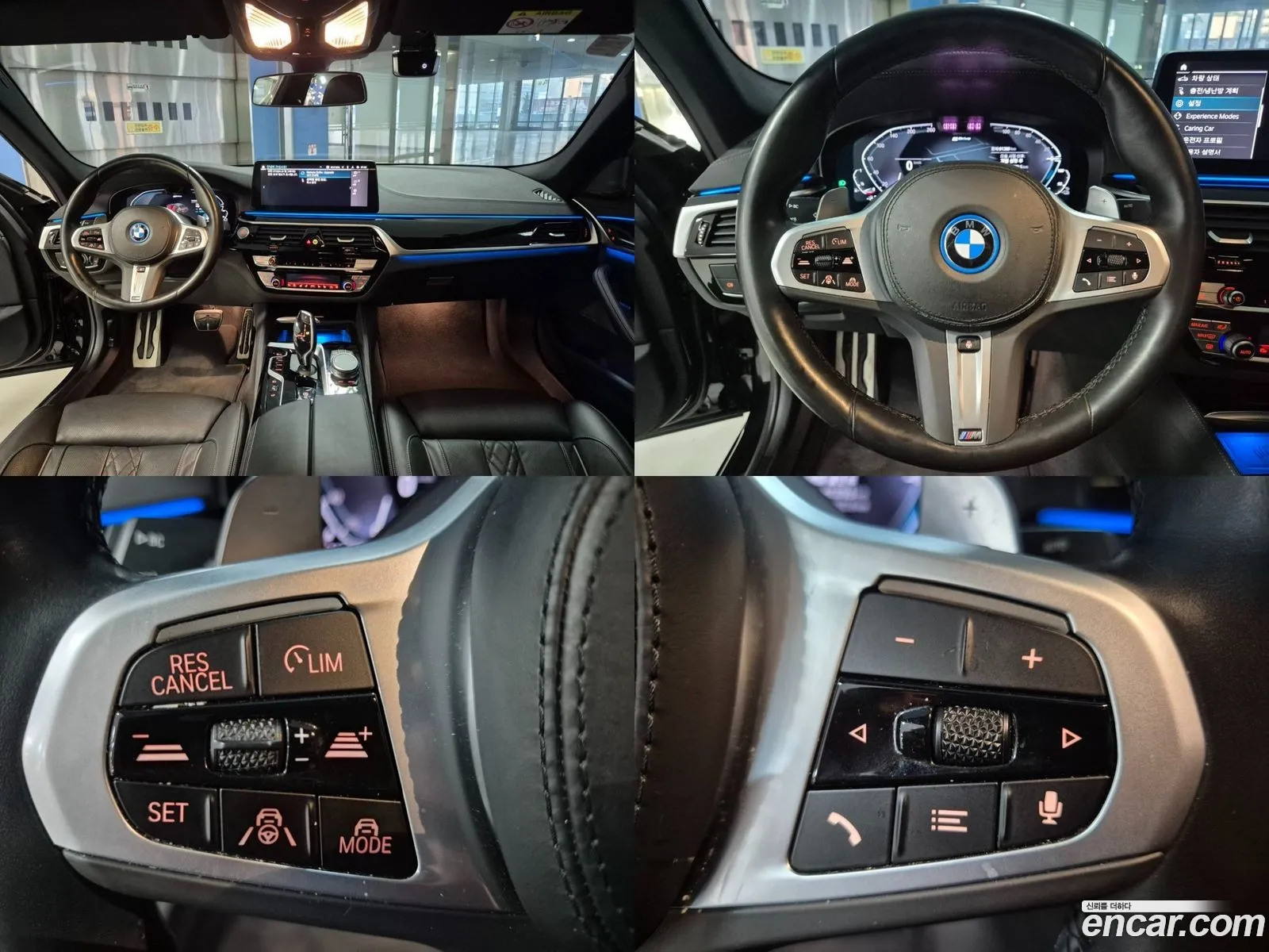 Korex Auto Trade - фотография 14206251
