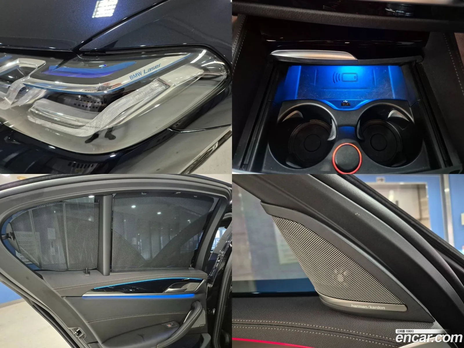 Korex Auto Trade - фотография 14206257
