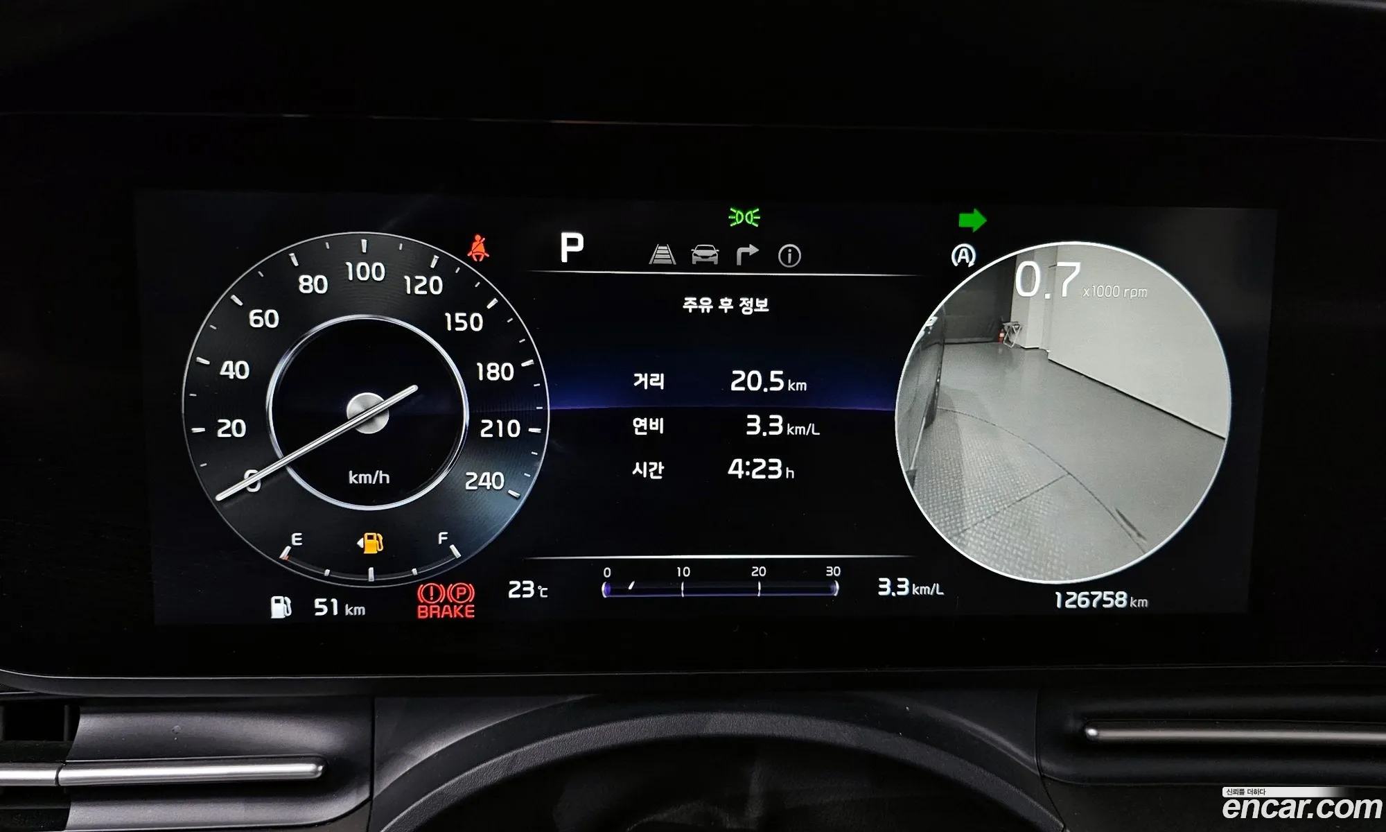 Korex Auto Trade - фотография 12510836