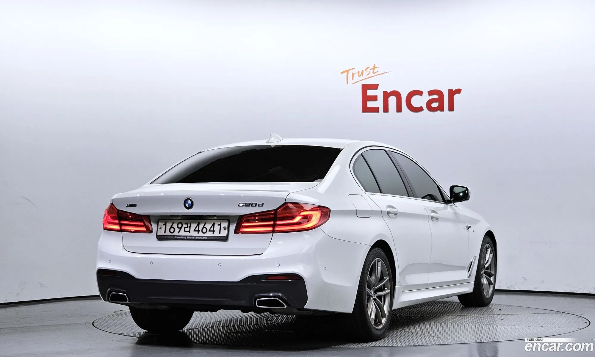 BMW 5 Series G30 520D xDrive M Sport Plus - фотография 14125554