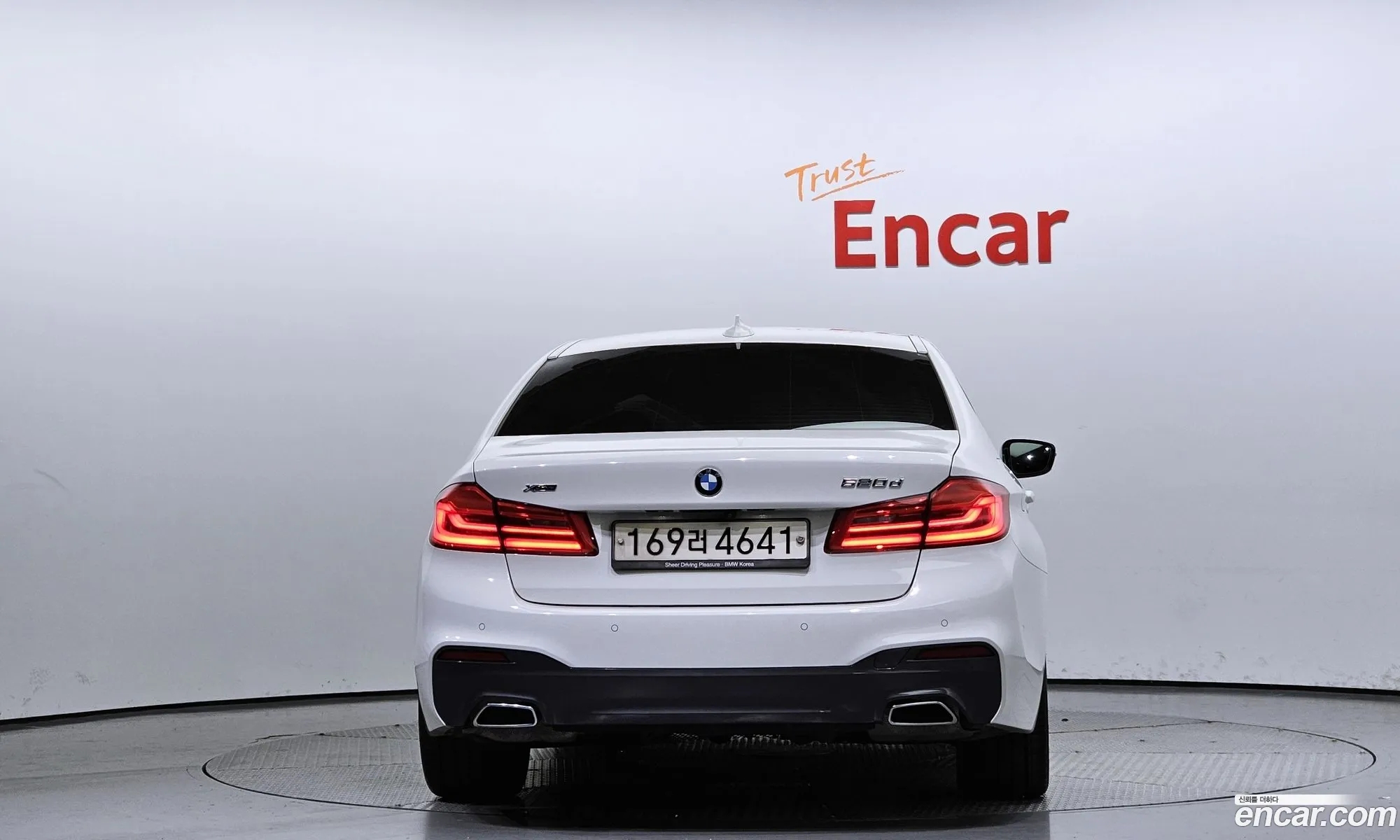 BMW 5 Series G30 520D xDrive M Sport Plus - фотография 14125556