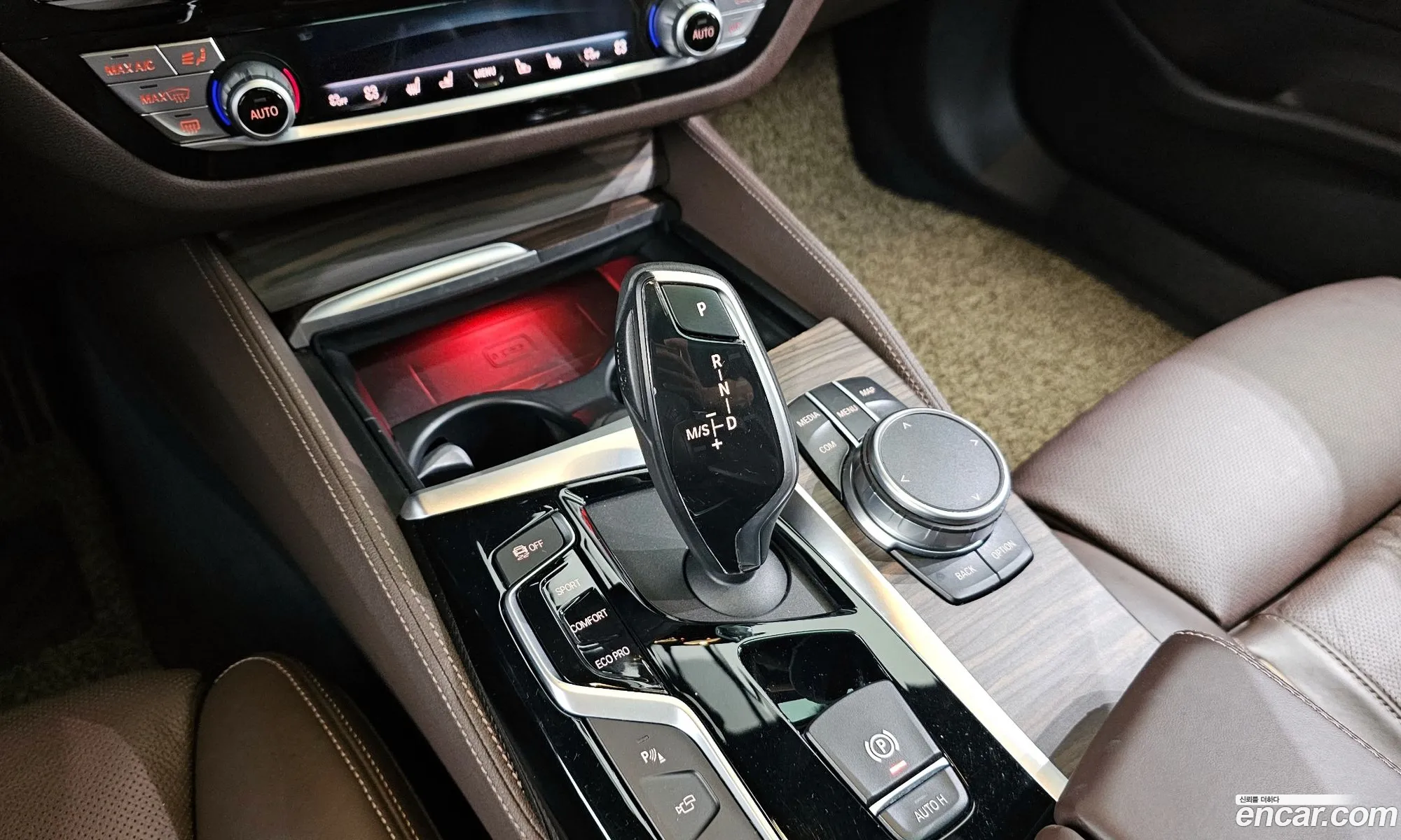 Korex Auto Trade - фотография 14175382