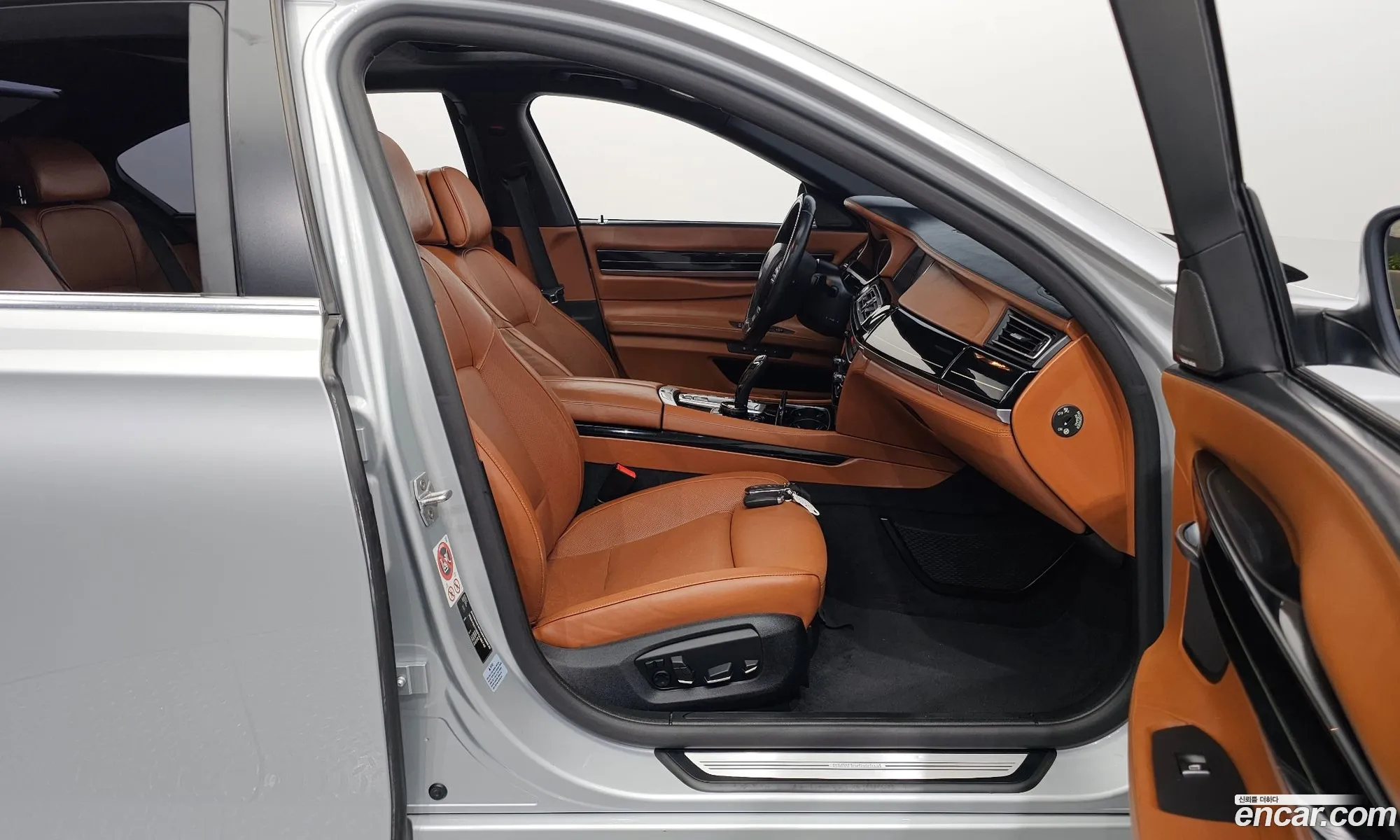Korex Auto Trade - фотография 14332331