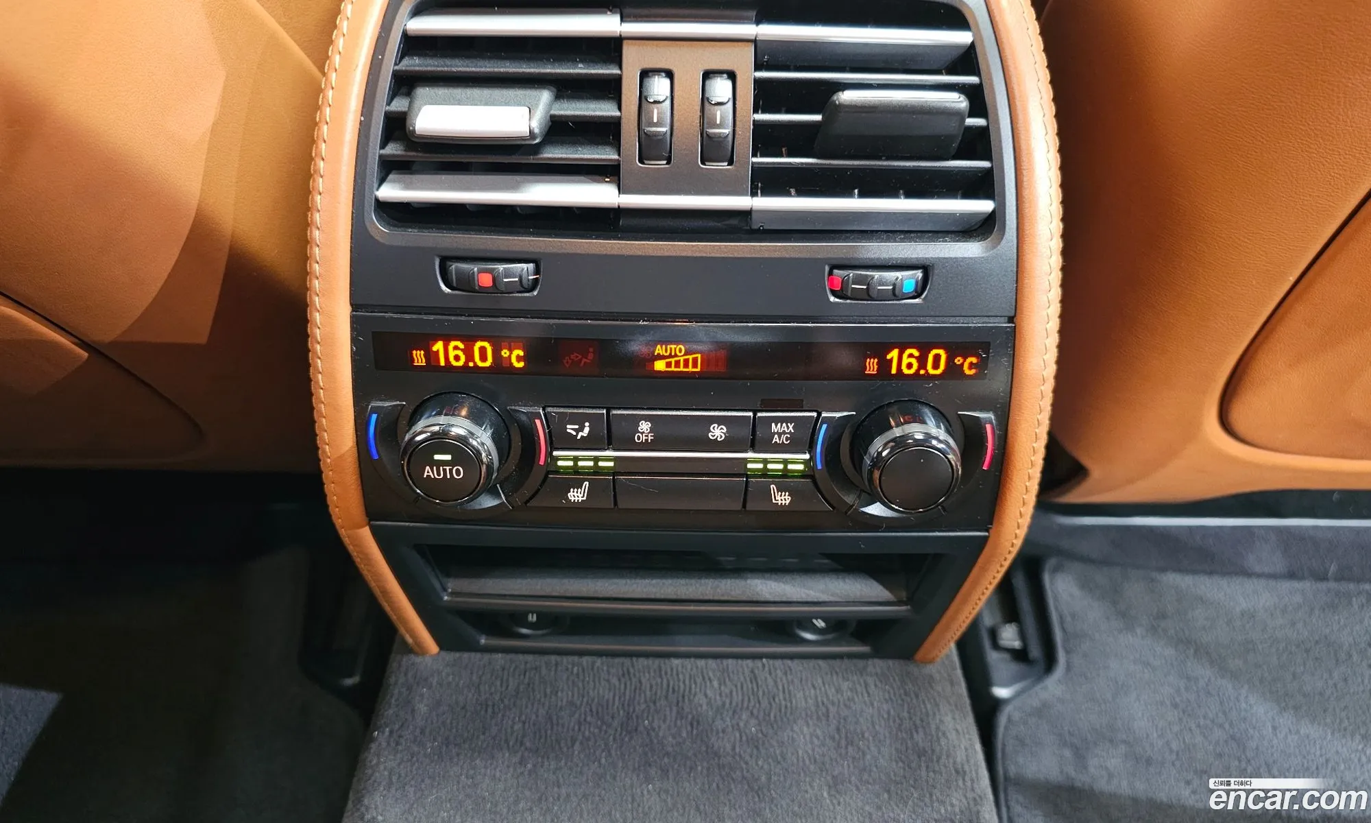 Korex Auto Trade - фотография 14332338
