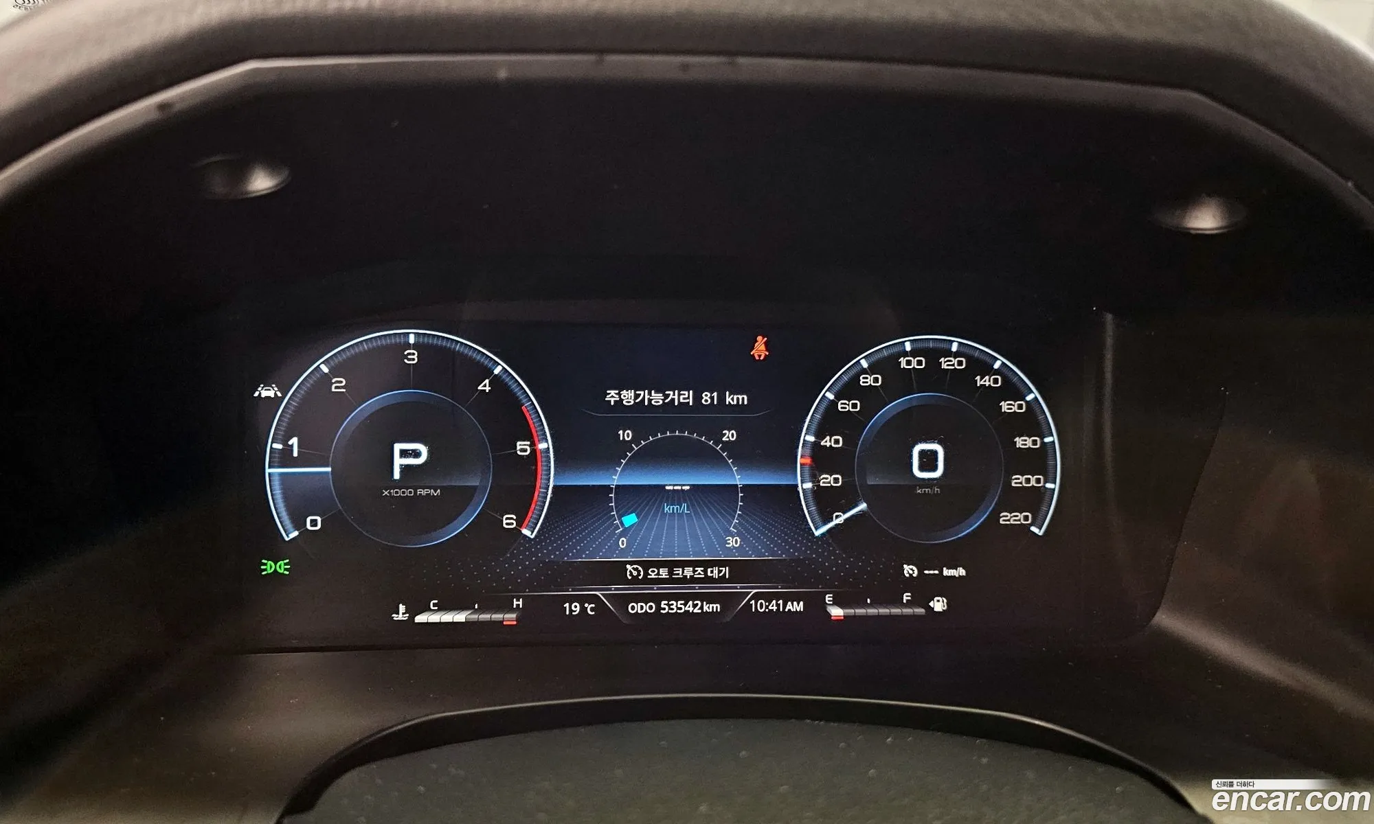 Korex Auto Trade - фотография 7763826