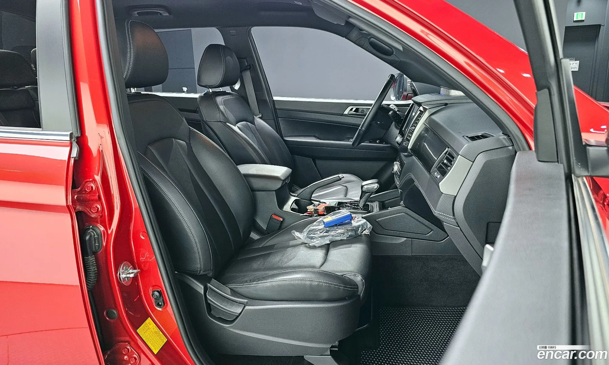Korex Auto Trade - фотография 7836998