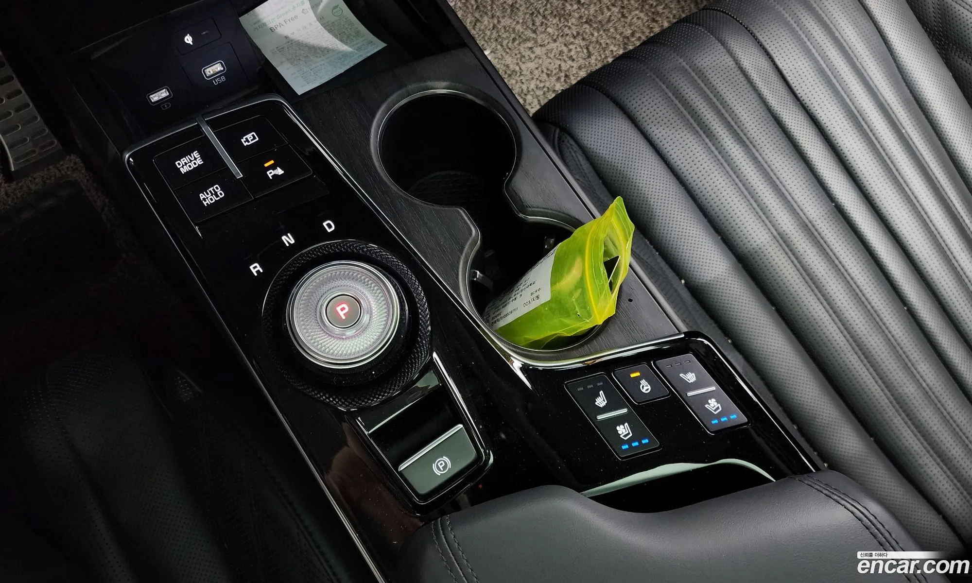 Korex Auto Trade - фотография 12483446
