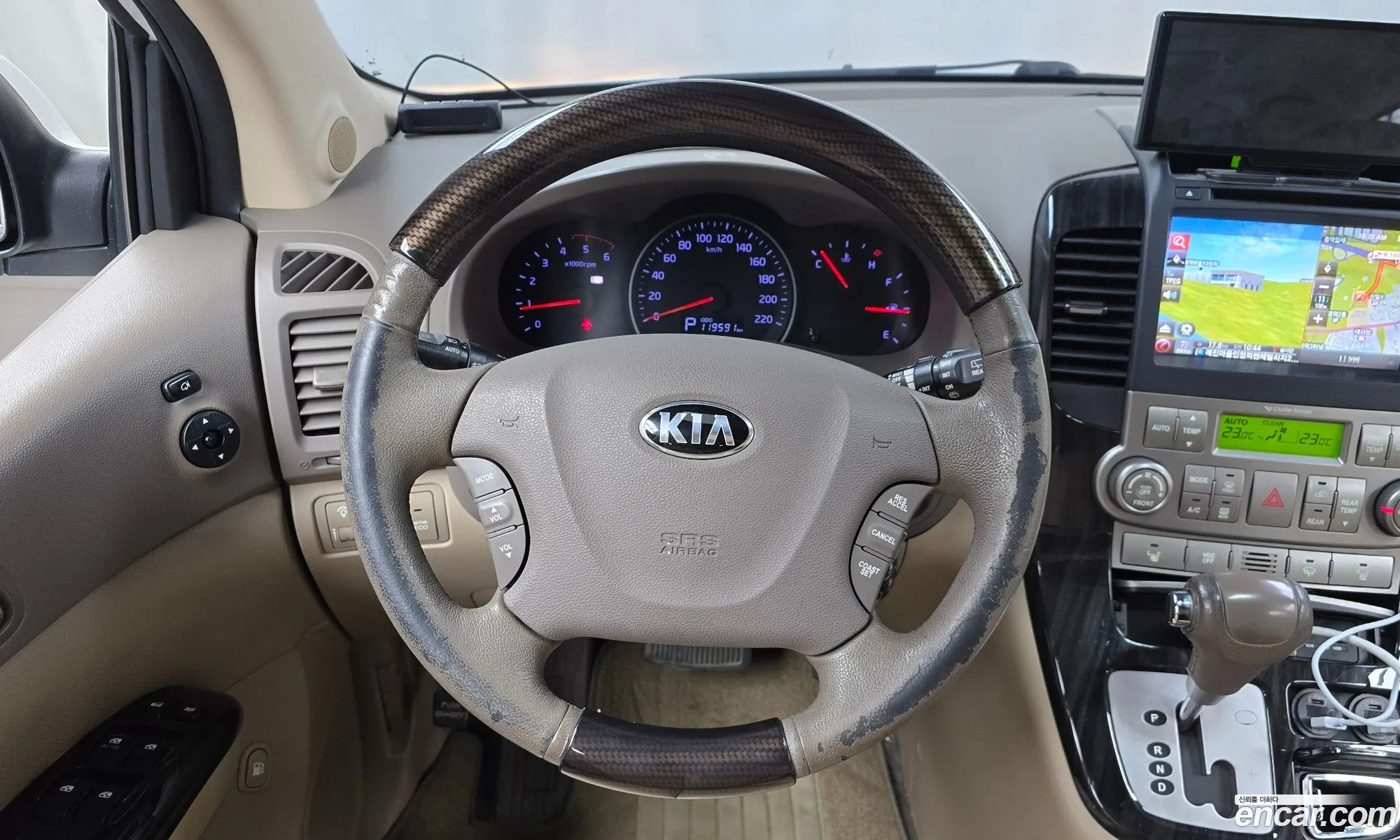 Korex Auto Trade - фотография 12445066