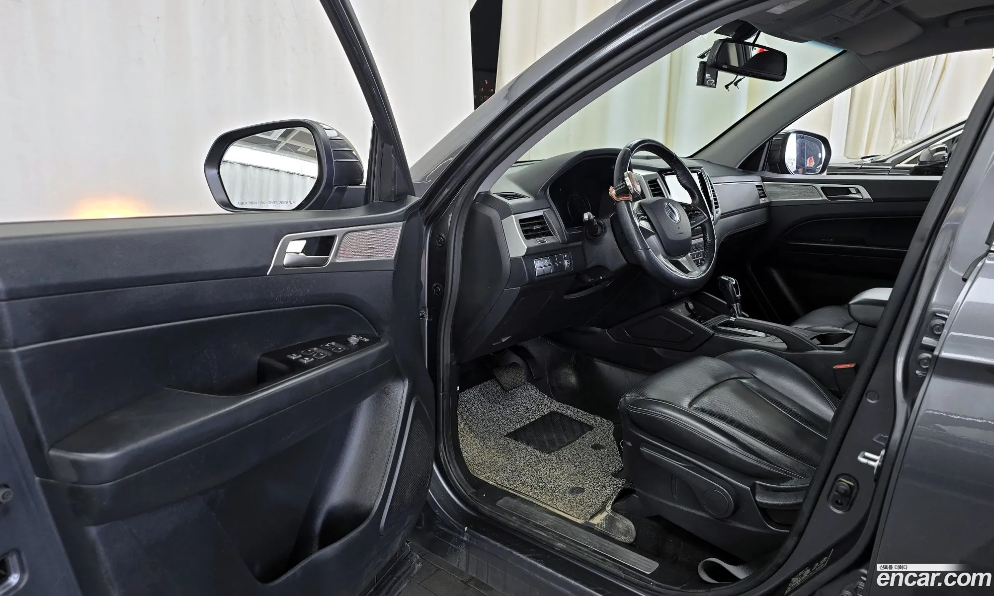 Korex Auto Trade - фотография 7388071