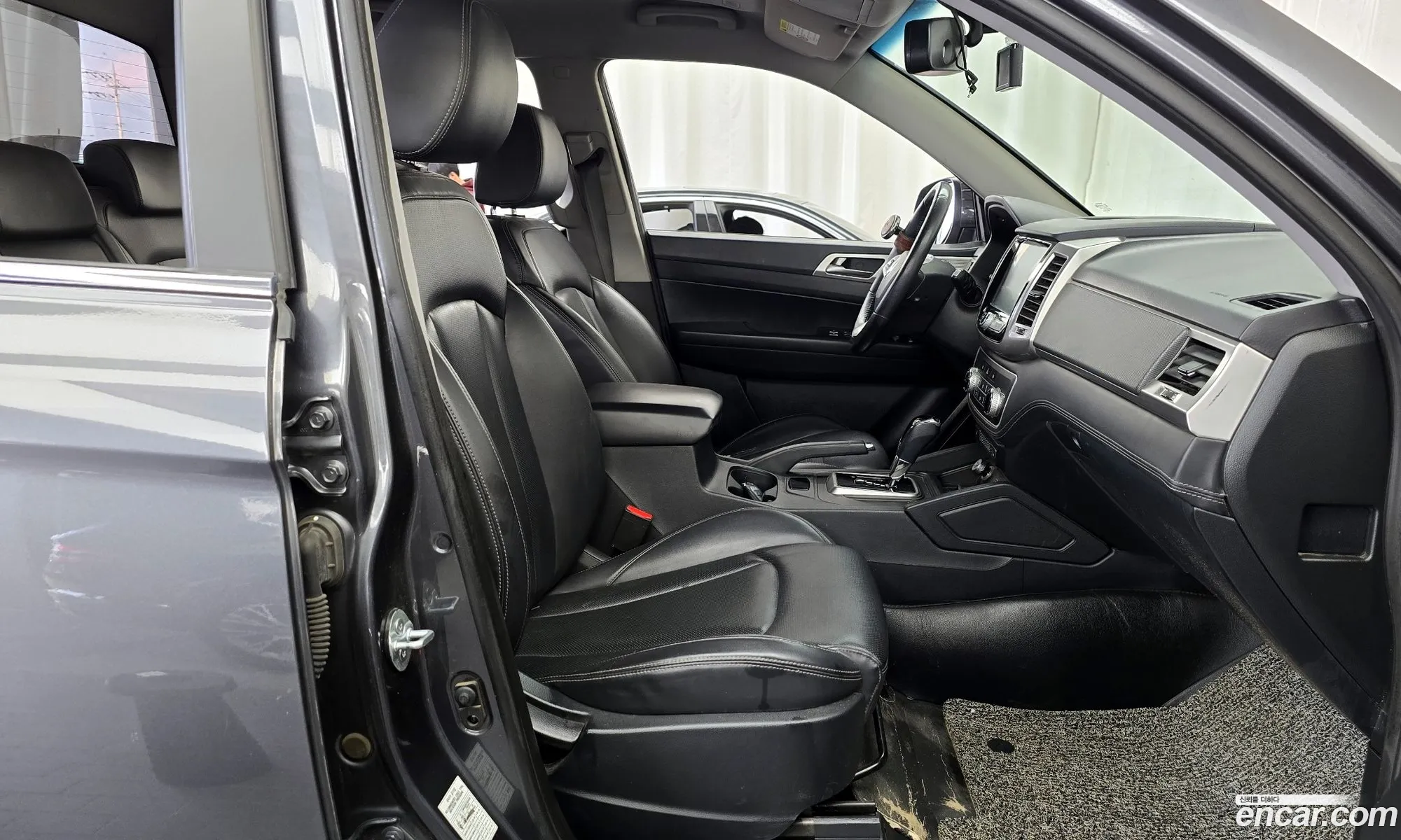Korex Auto Trade - фотография 7388072