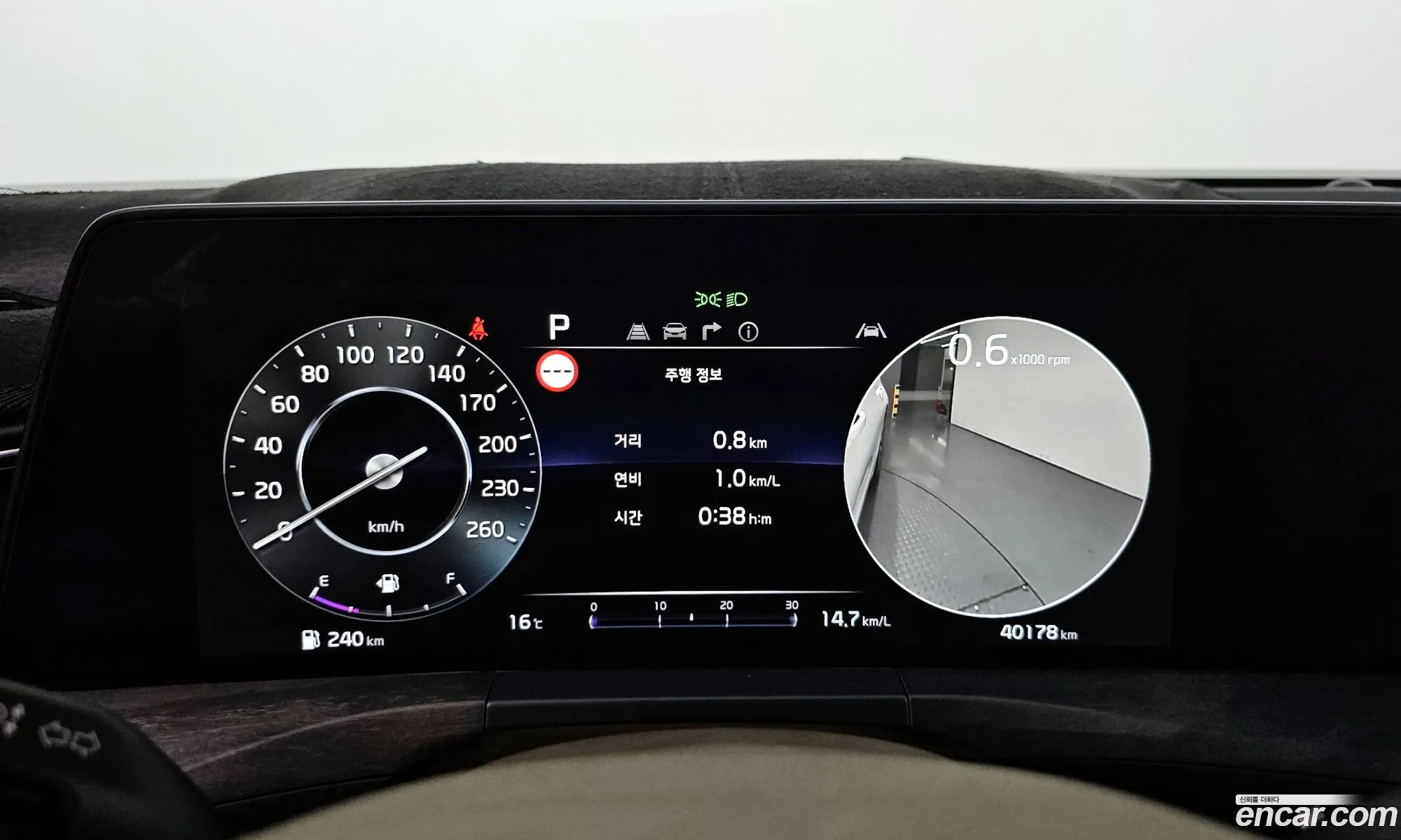 Korex Auto Trade - фотография 12511959