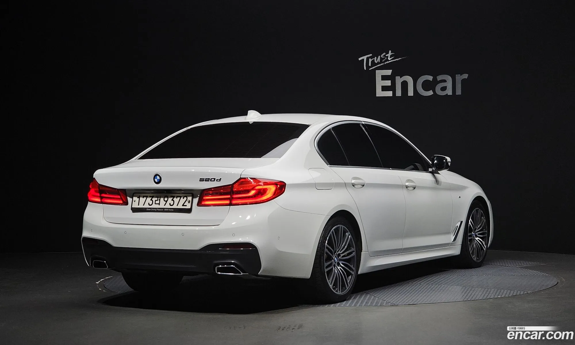 BMW 5 Series G30 520D M Sports Plus - фотография 14125542