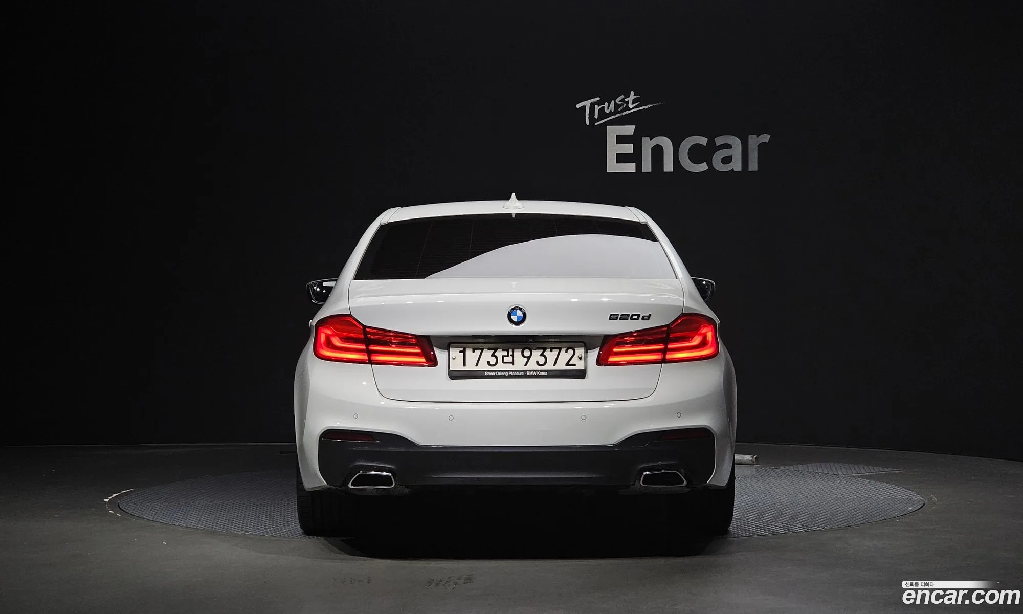 BMW 5 Series G30 520D M Sports Plus - фотография 14125544