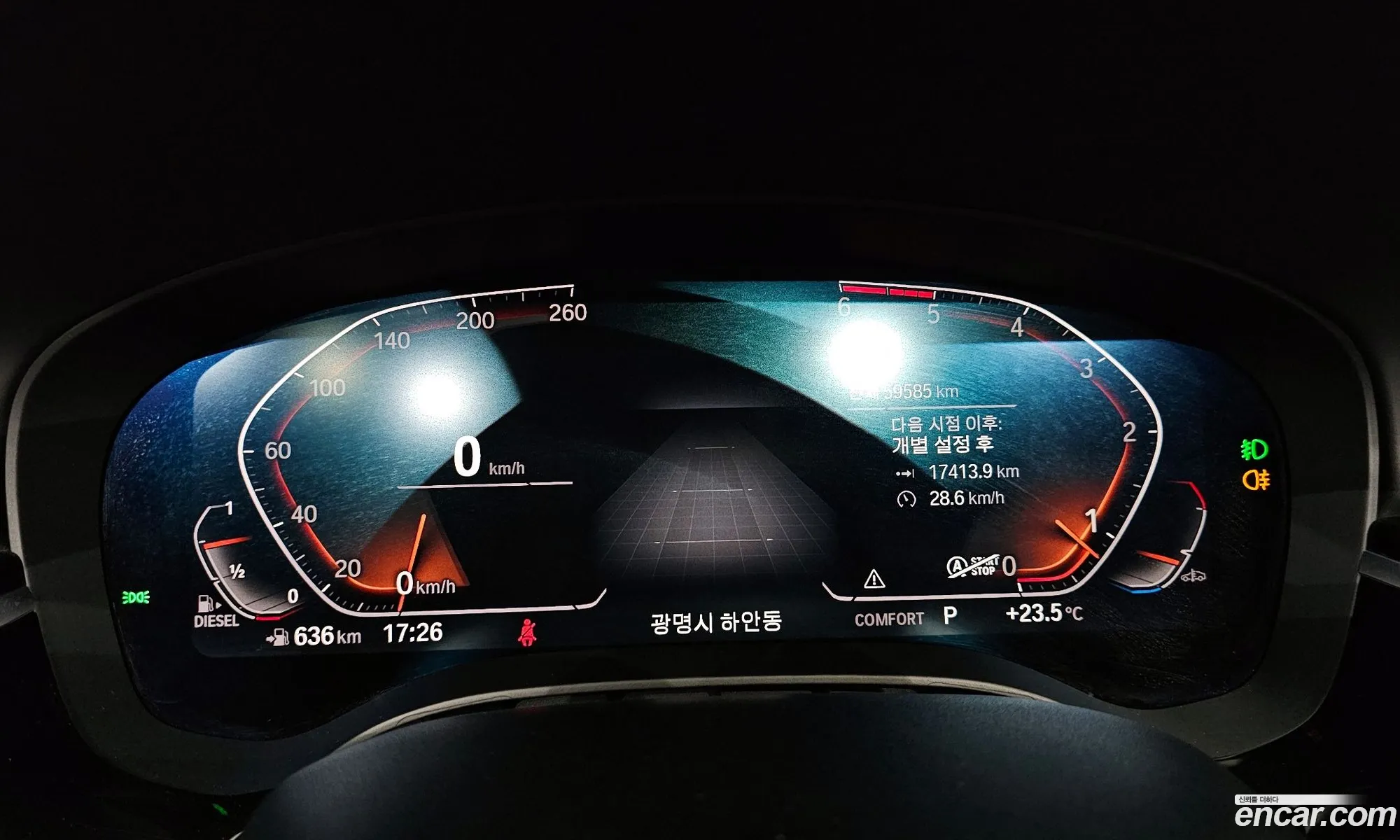 Korex Auto Trade - фотография 14150053