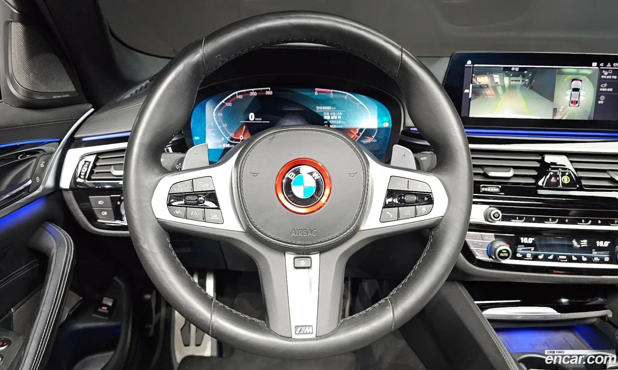 Korex Auto Trade - фотография 14150058