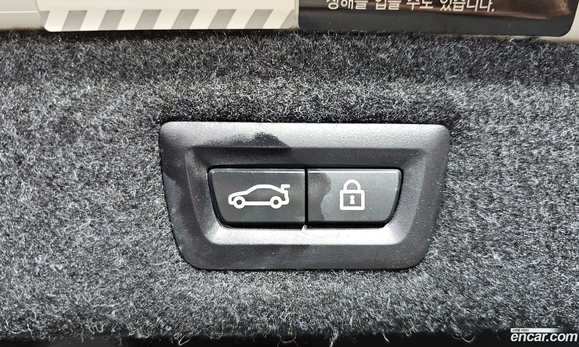 Korex Auto Trade - фотография 14150065
