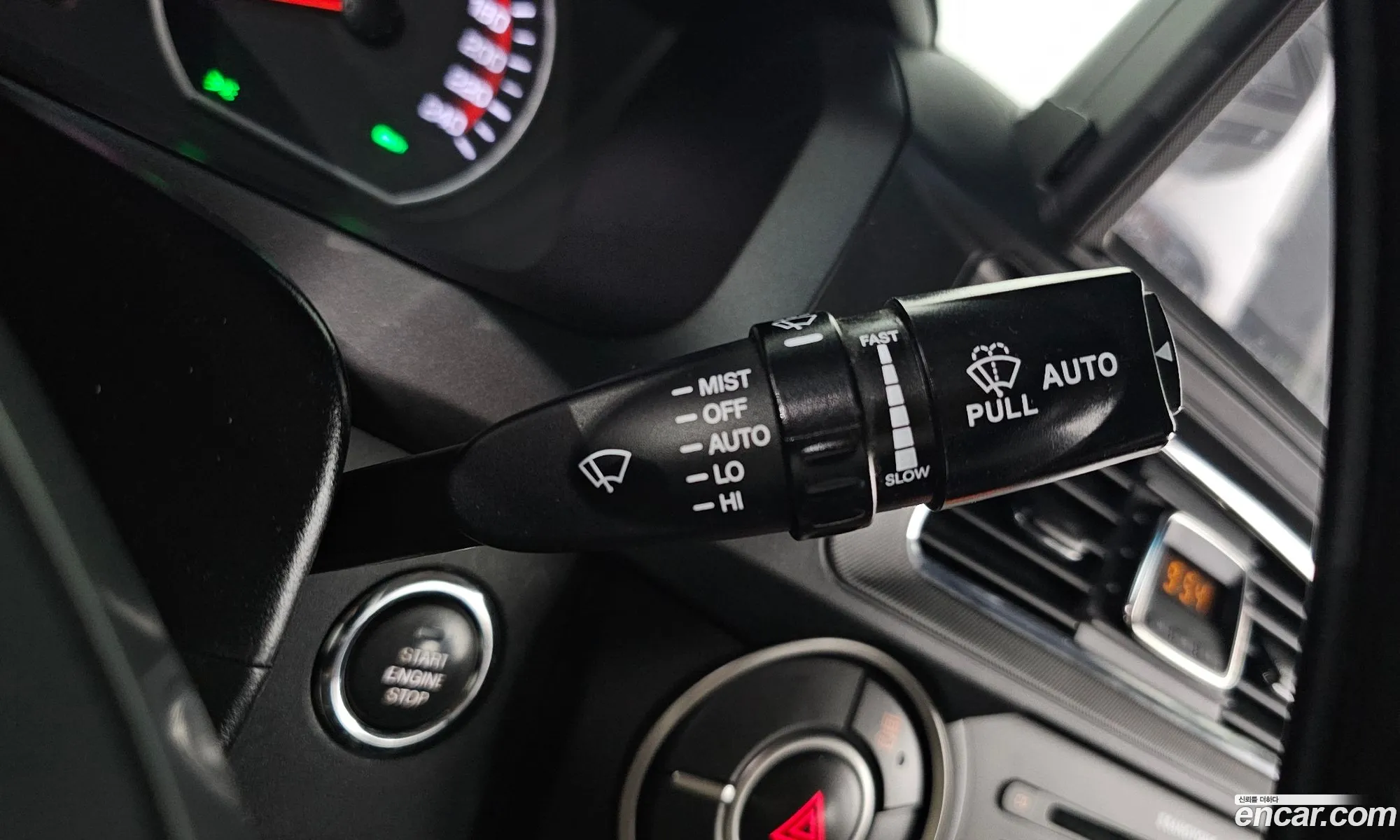 Korex Auto Trade - фотография 7899864