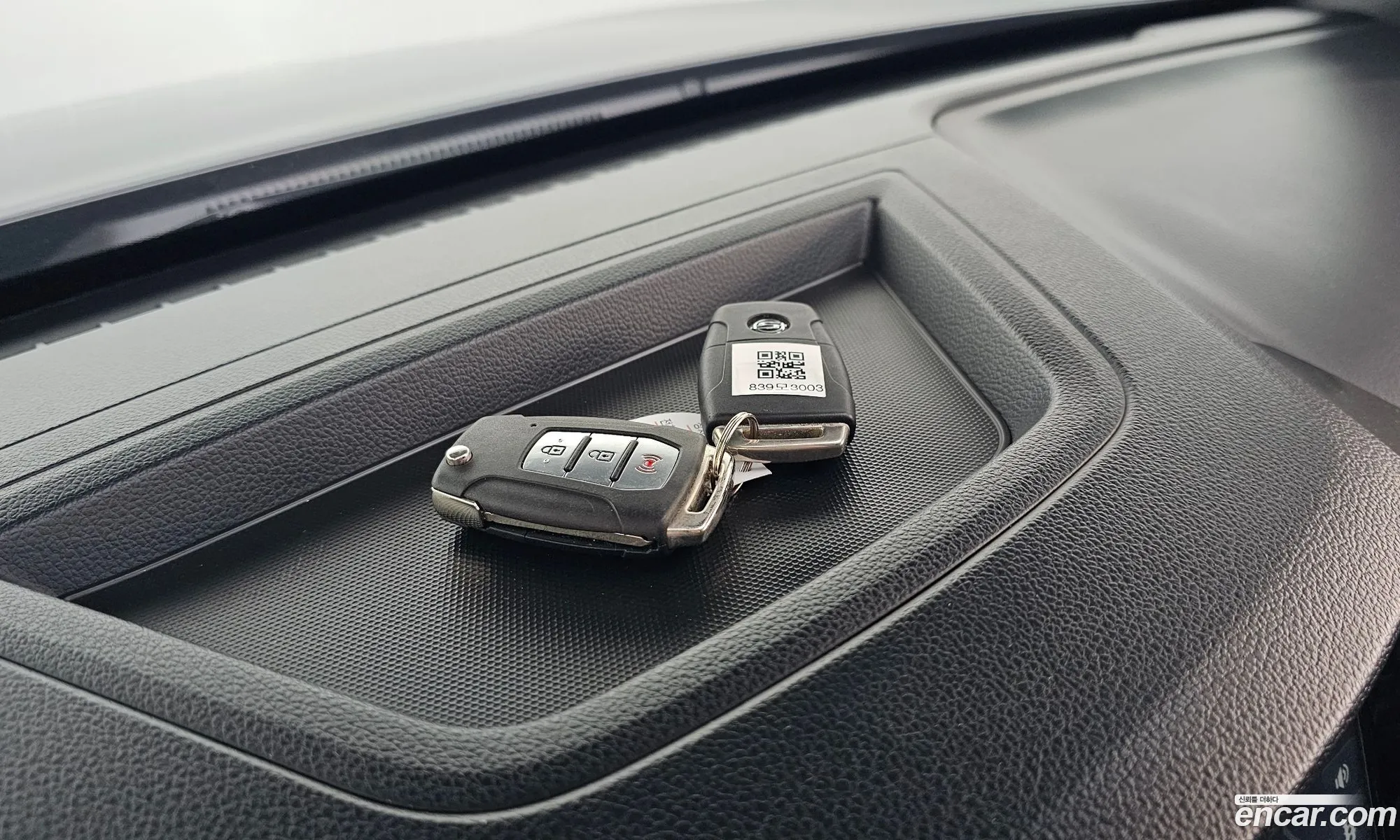 Korex Auto Trade - фотография 7859085