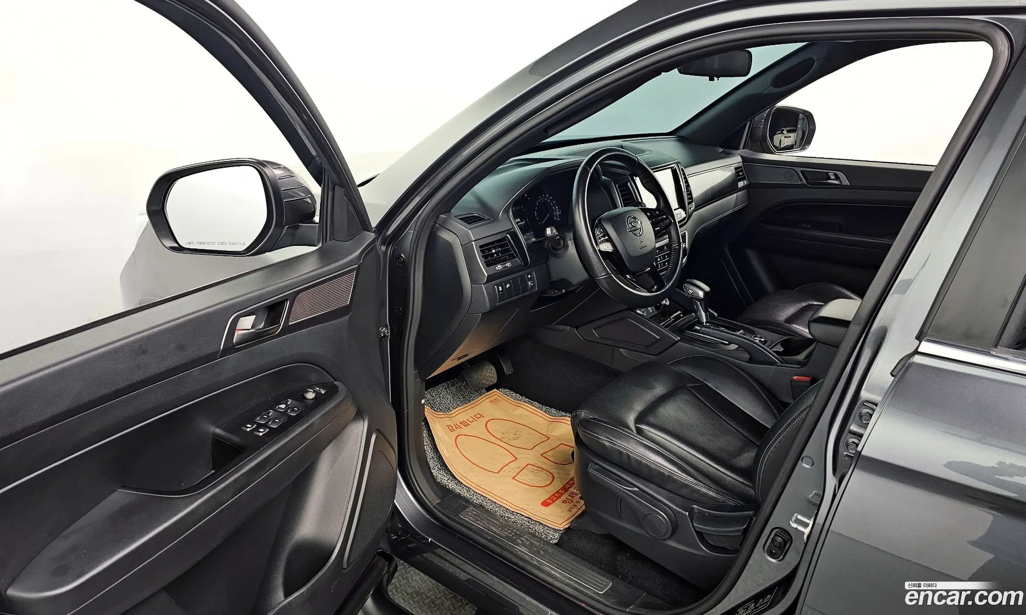 Korex Auto Trade - фотография 7859087