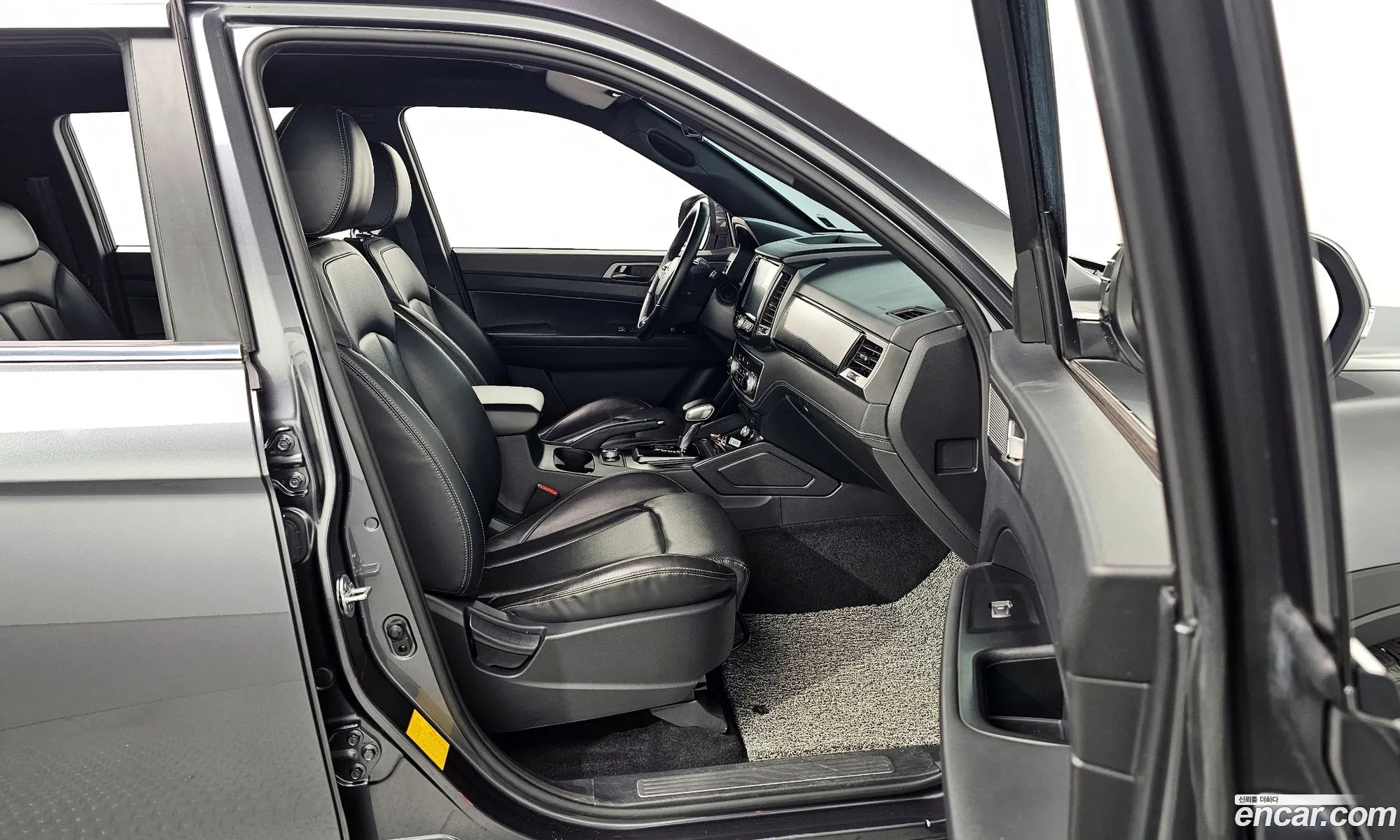 Korex Auto Trade - фотография 7859088