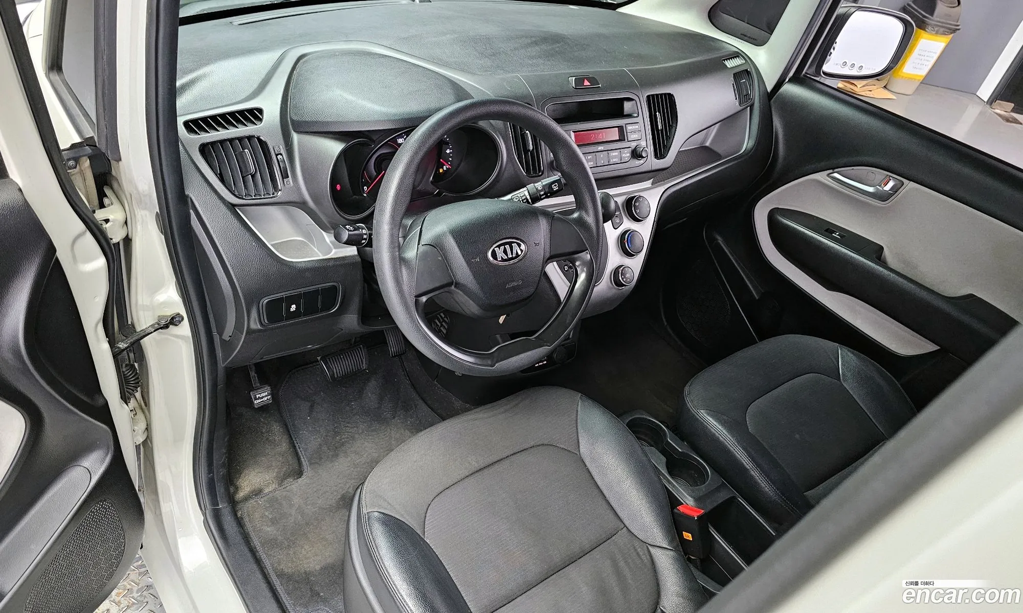 Korex Auto Trade - фотография 12444421