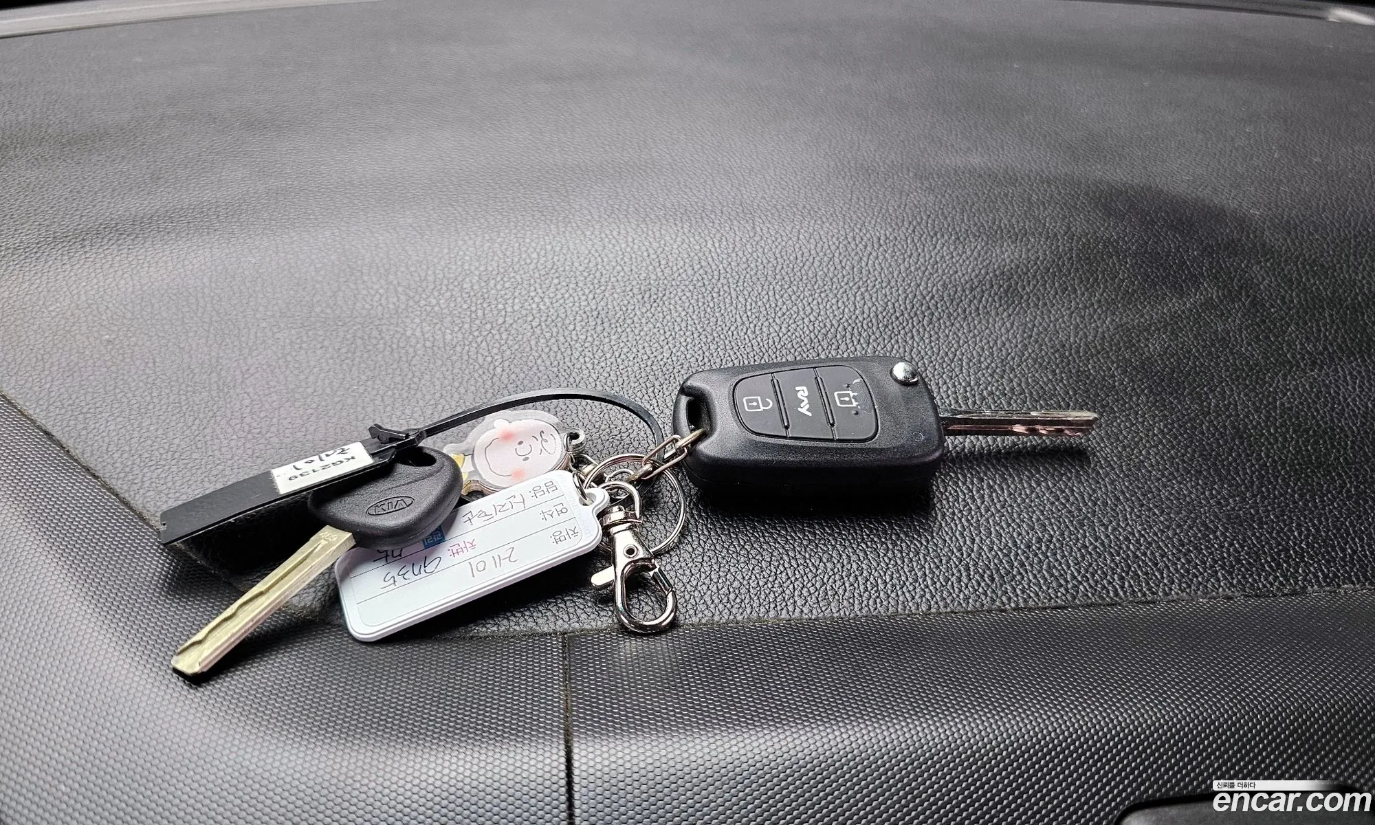 Korex Auto Trade - фотография 12444433