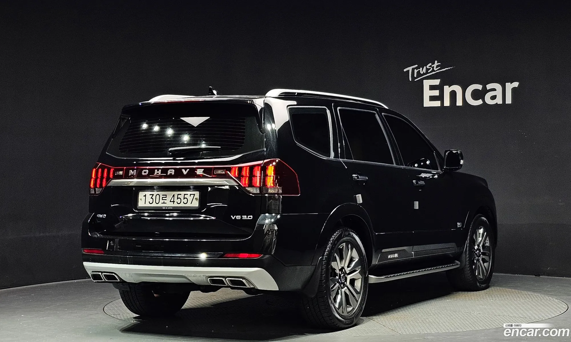 Kia Mojave The Master Diesel 30 4Wd 6-Seater Masters - фотография 12426416