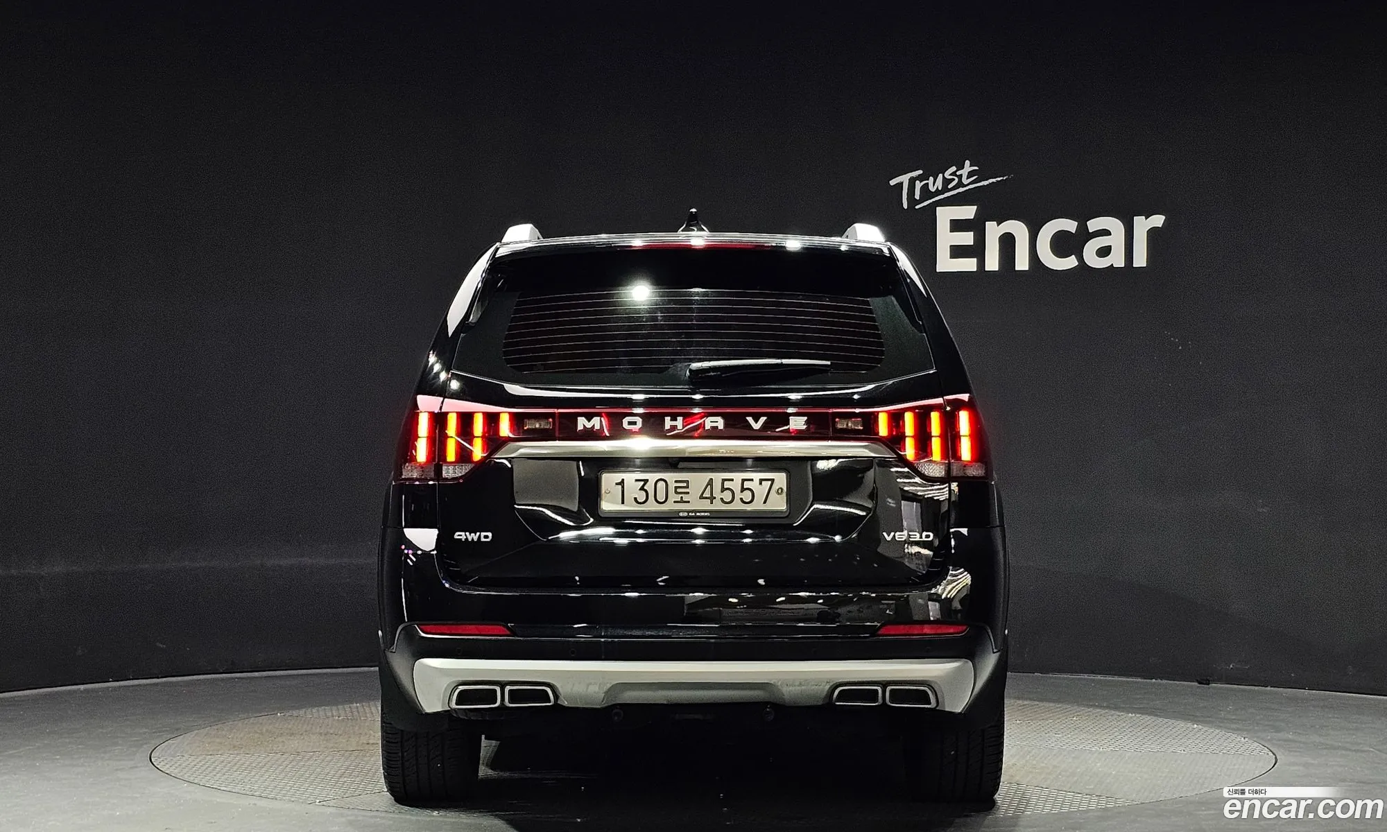 Kia Mojave The Master Diesel 30 4Wd 6-Seater Masters - фотография 12426418