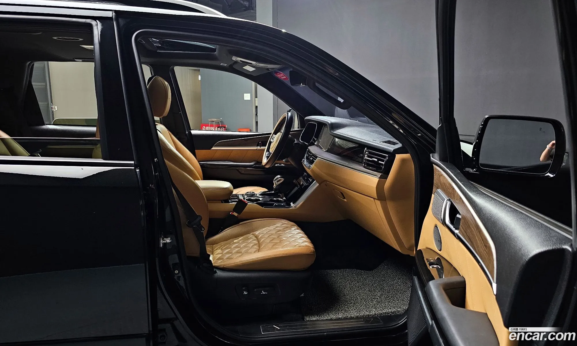 Korex Auto Trade - фотография 12477457