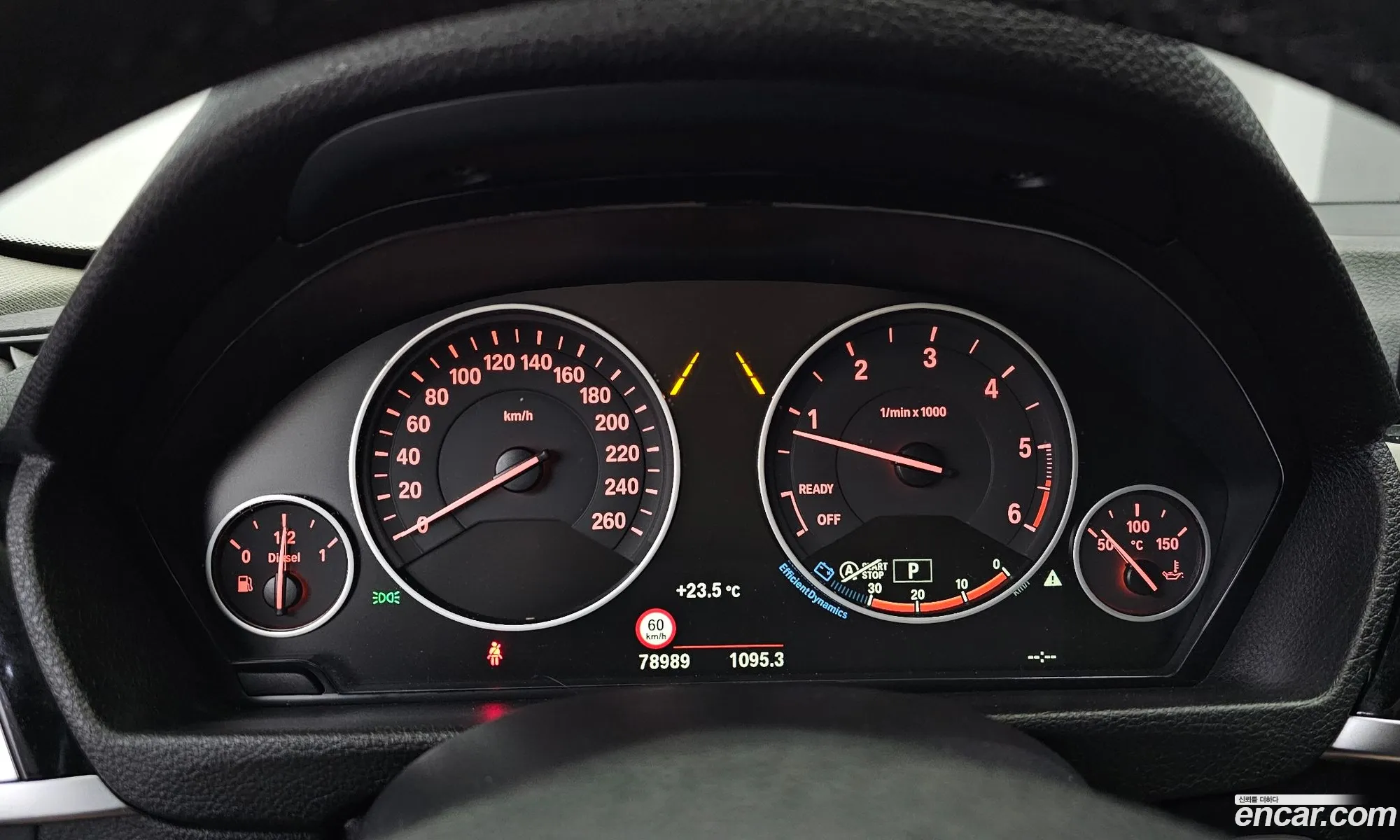 Korex Auto Trade - фотография 15298062
