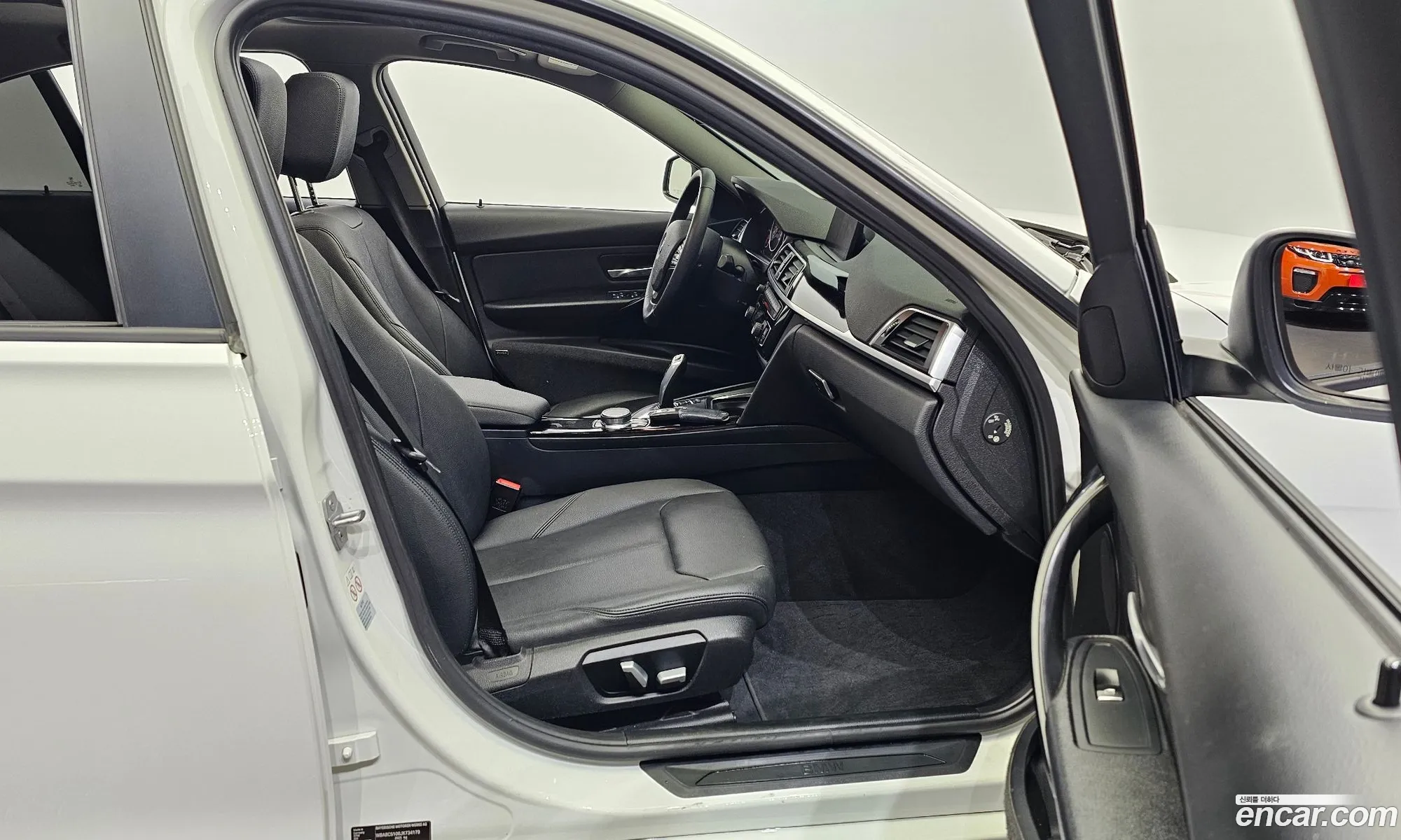 Korex Auto Trade - фотография 15298065