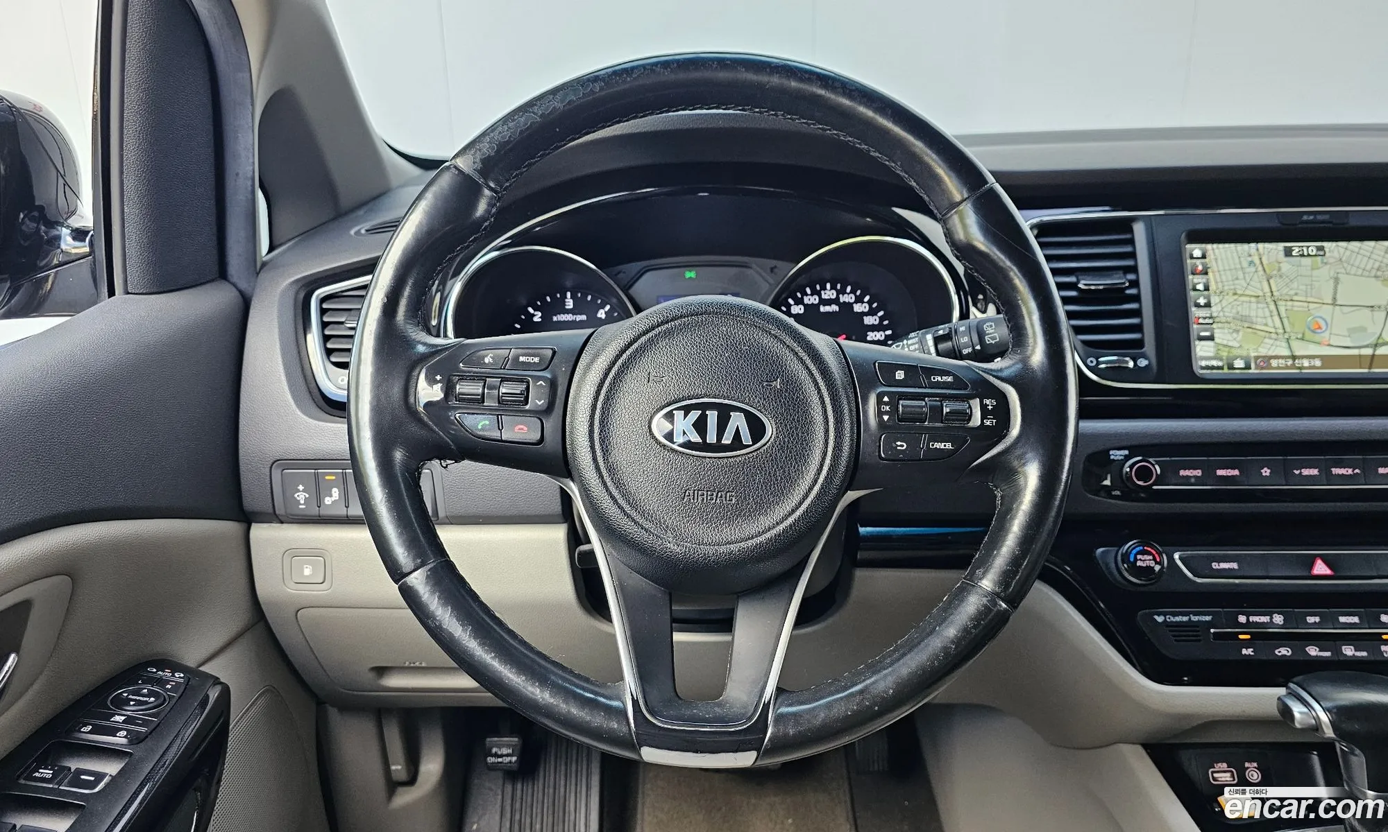 Korex Auto Trade - фотография 12547233
