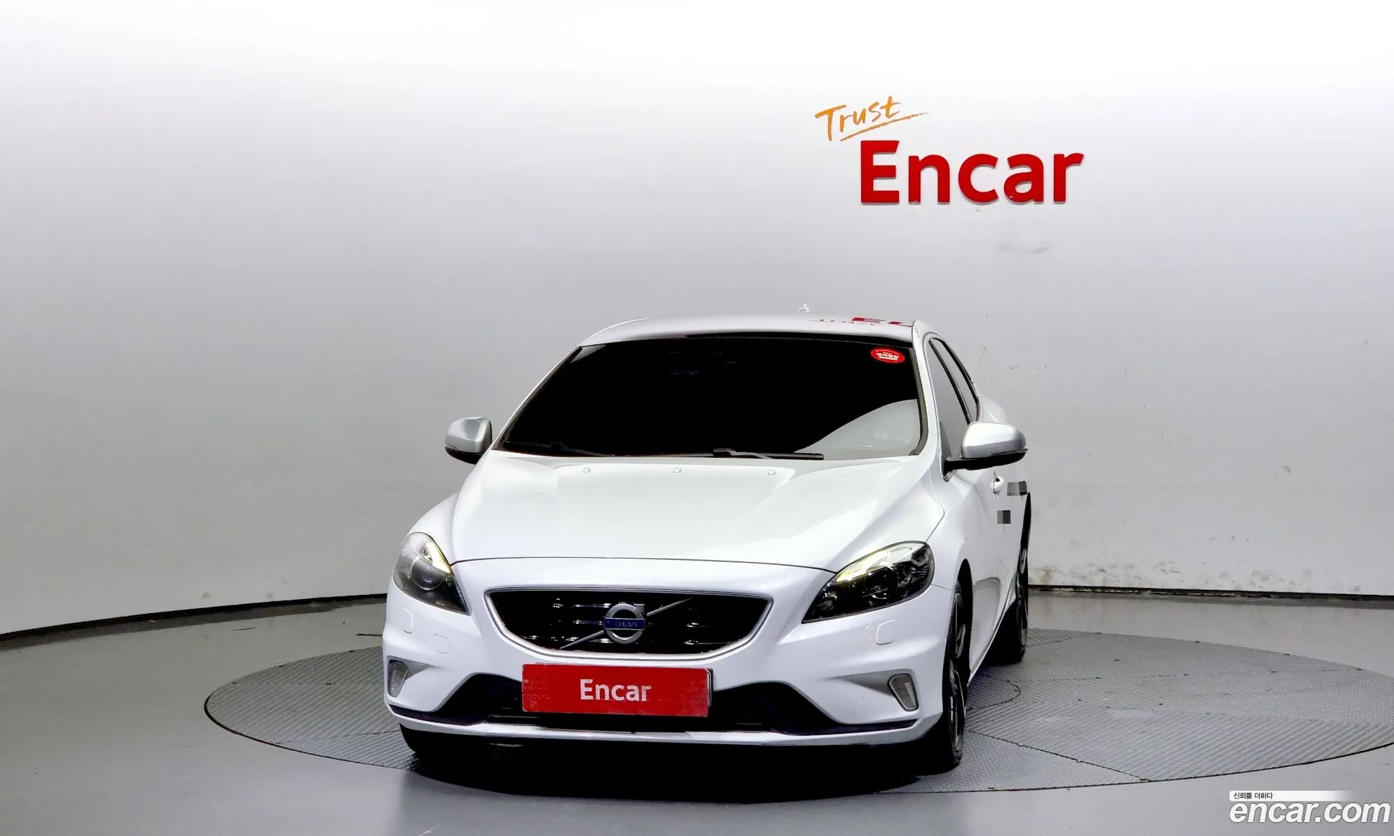 Korex Auto Trade - фотография 4714867