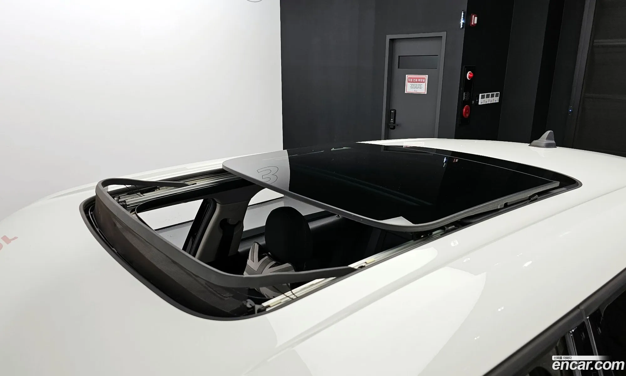 Korex Auto Trade - фотография 746053