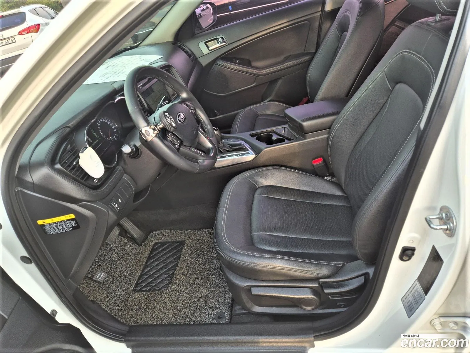 Korex Auto Trade - фотография 12512695