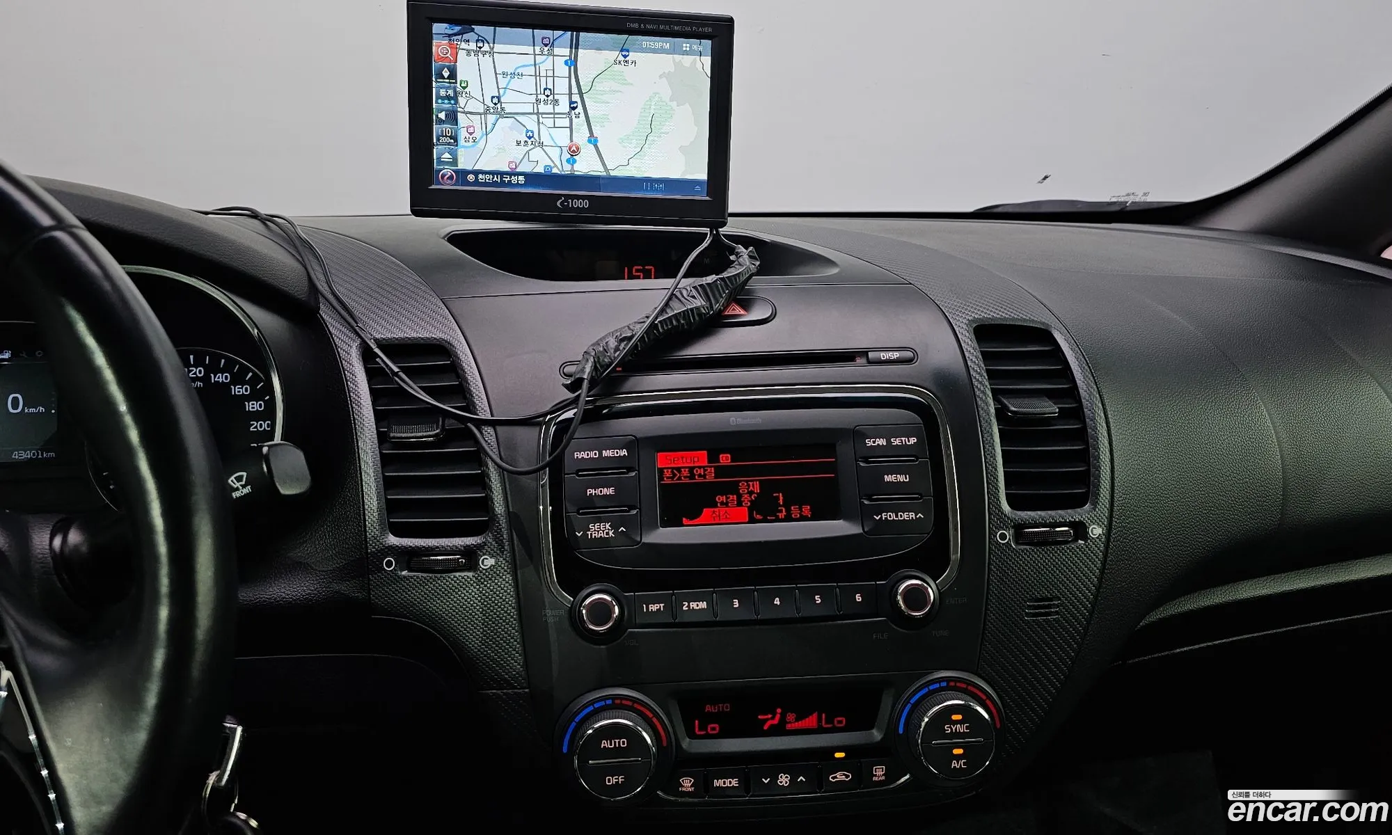 Korex Auto Trade - фотография 12468806