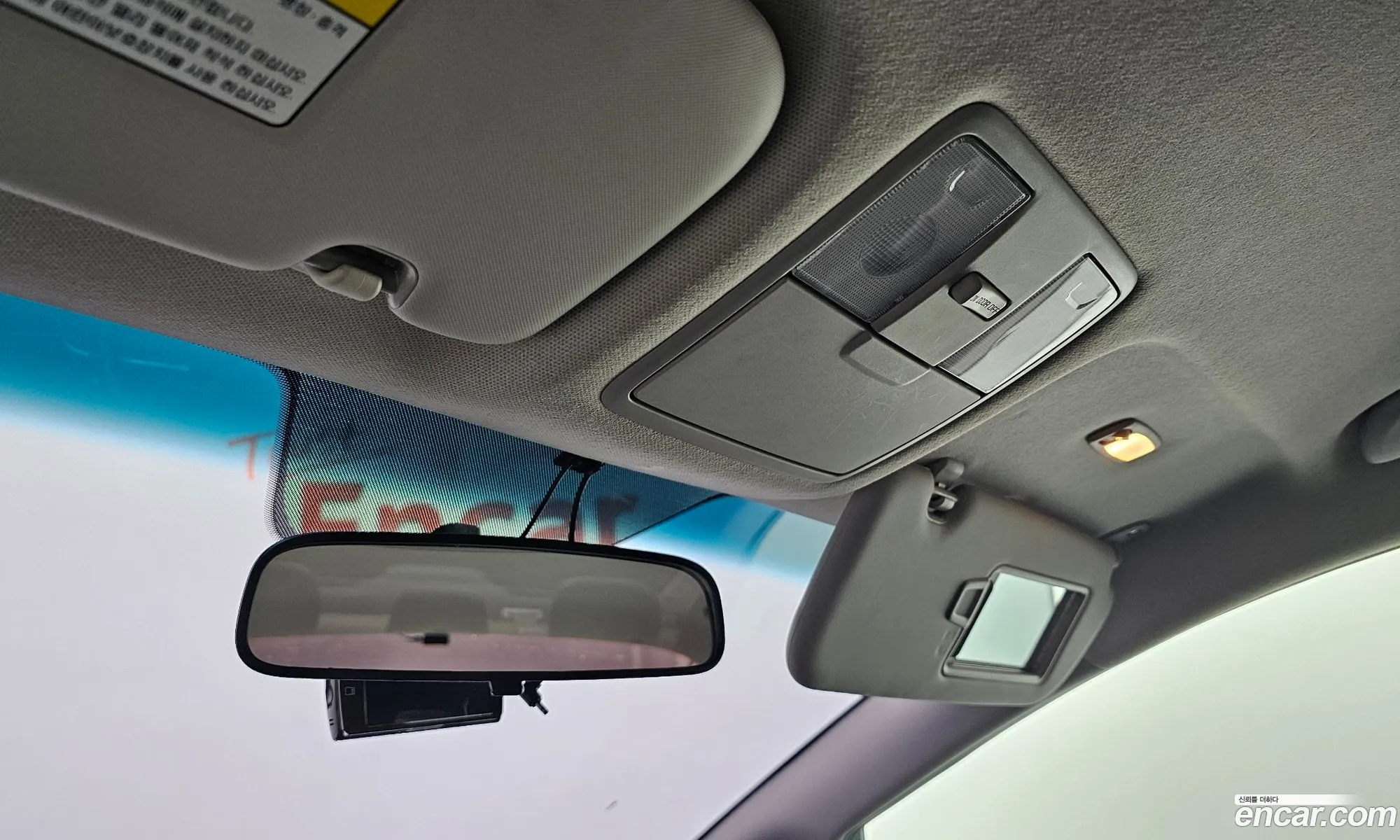 Korex Auto Trade - фотография 12468807