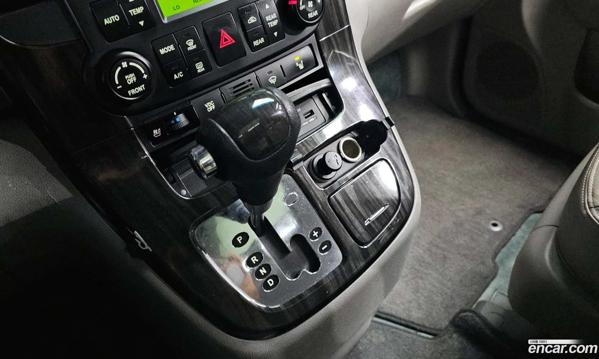 Korex Auto Trade - фотография 12479559