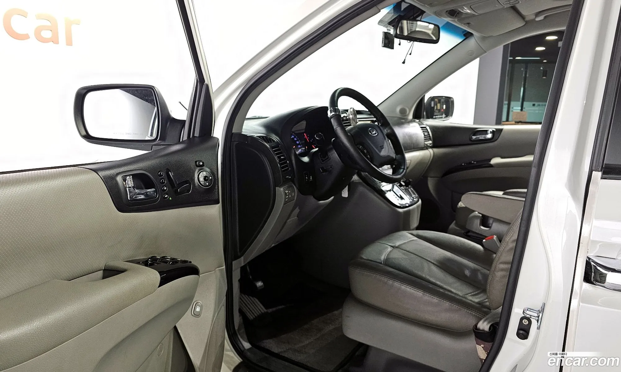 Korex Auto Trade - фотография 12479562